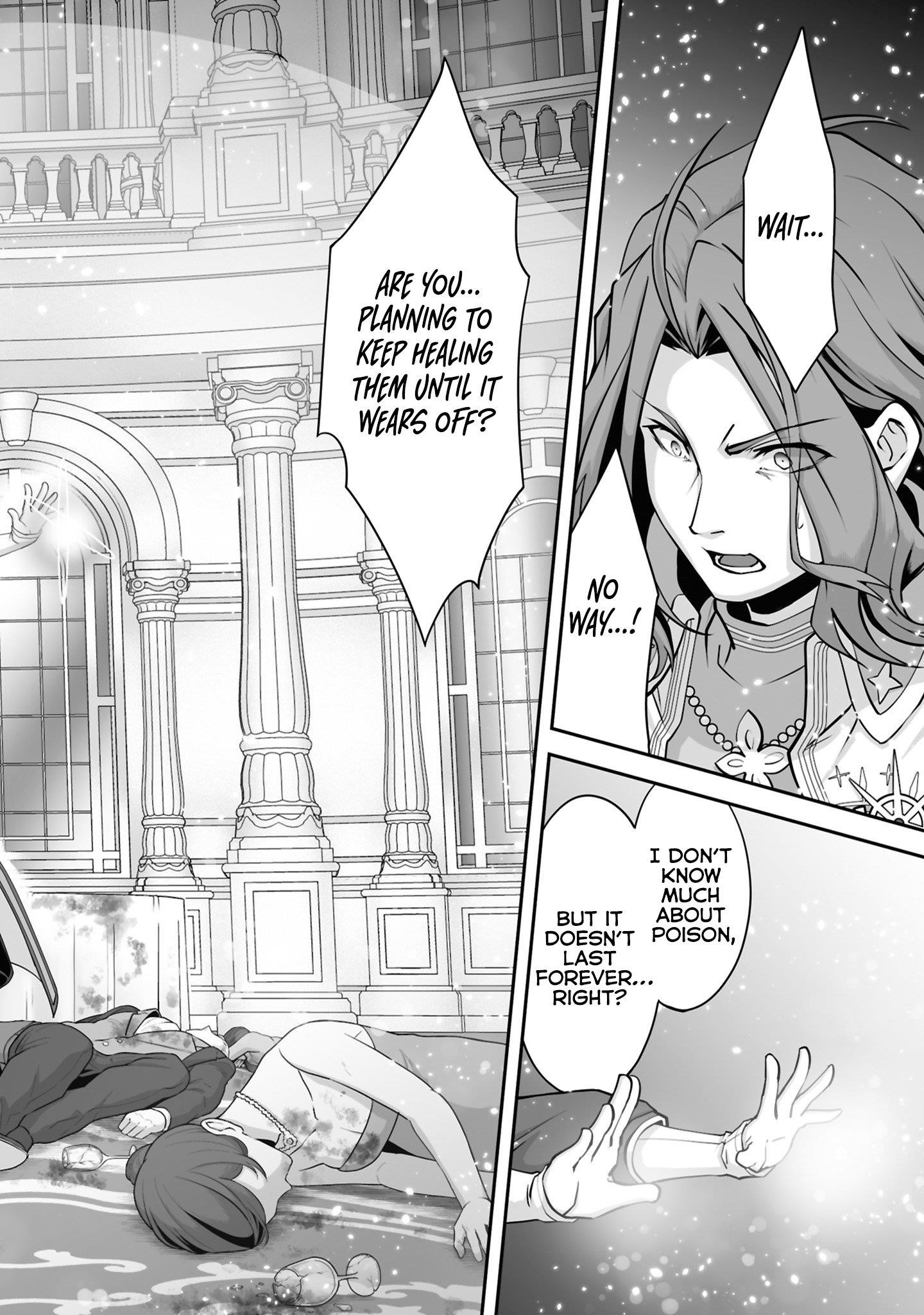 The Brilliant Healer’s New Life in the Shadows Chapter 26.1 - Page 3