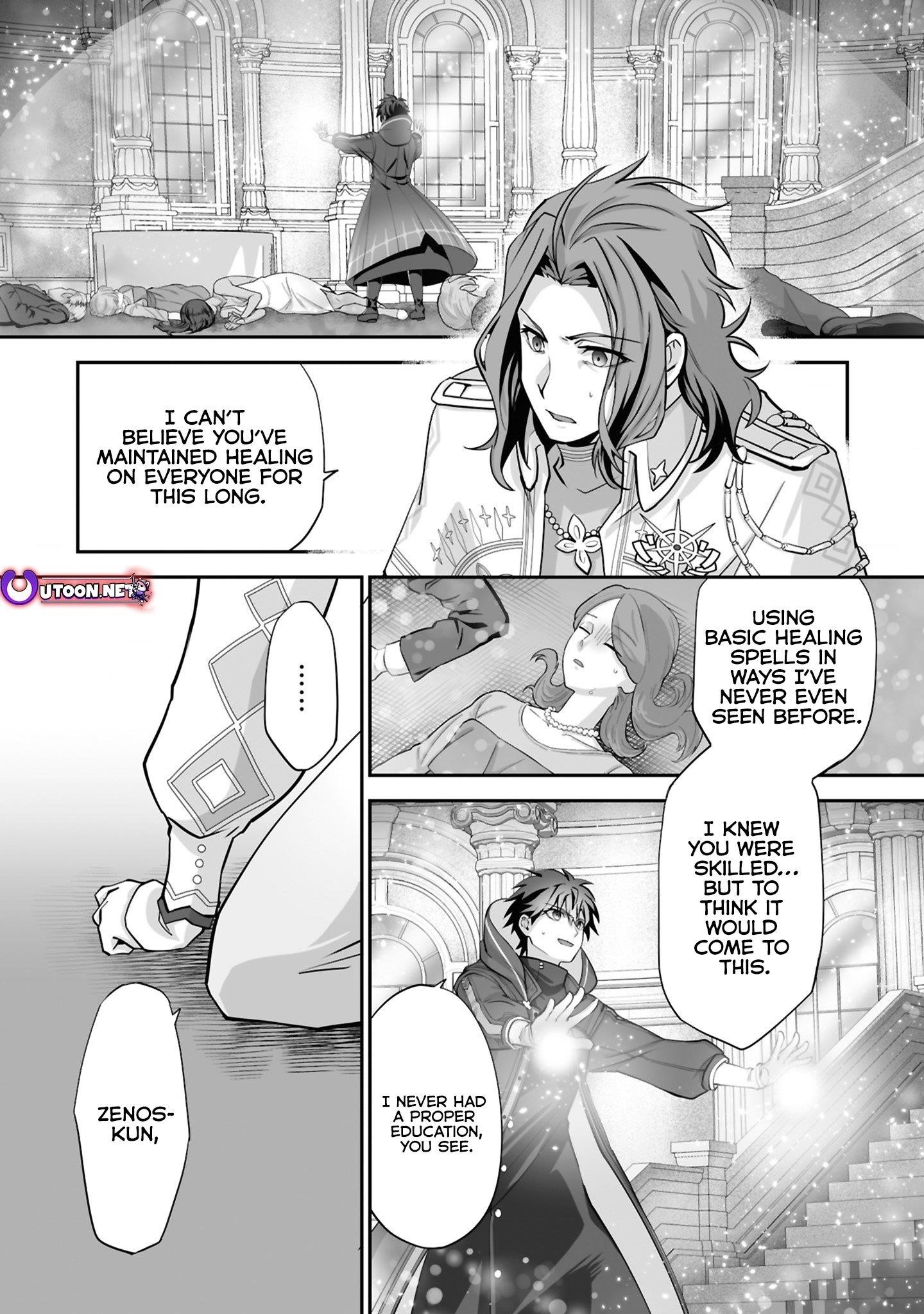 The Brilliant Healer’s New Life in the Shadows Chapter 26.1 - Page 9