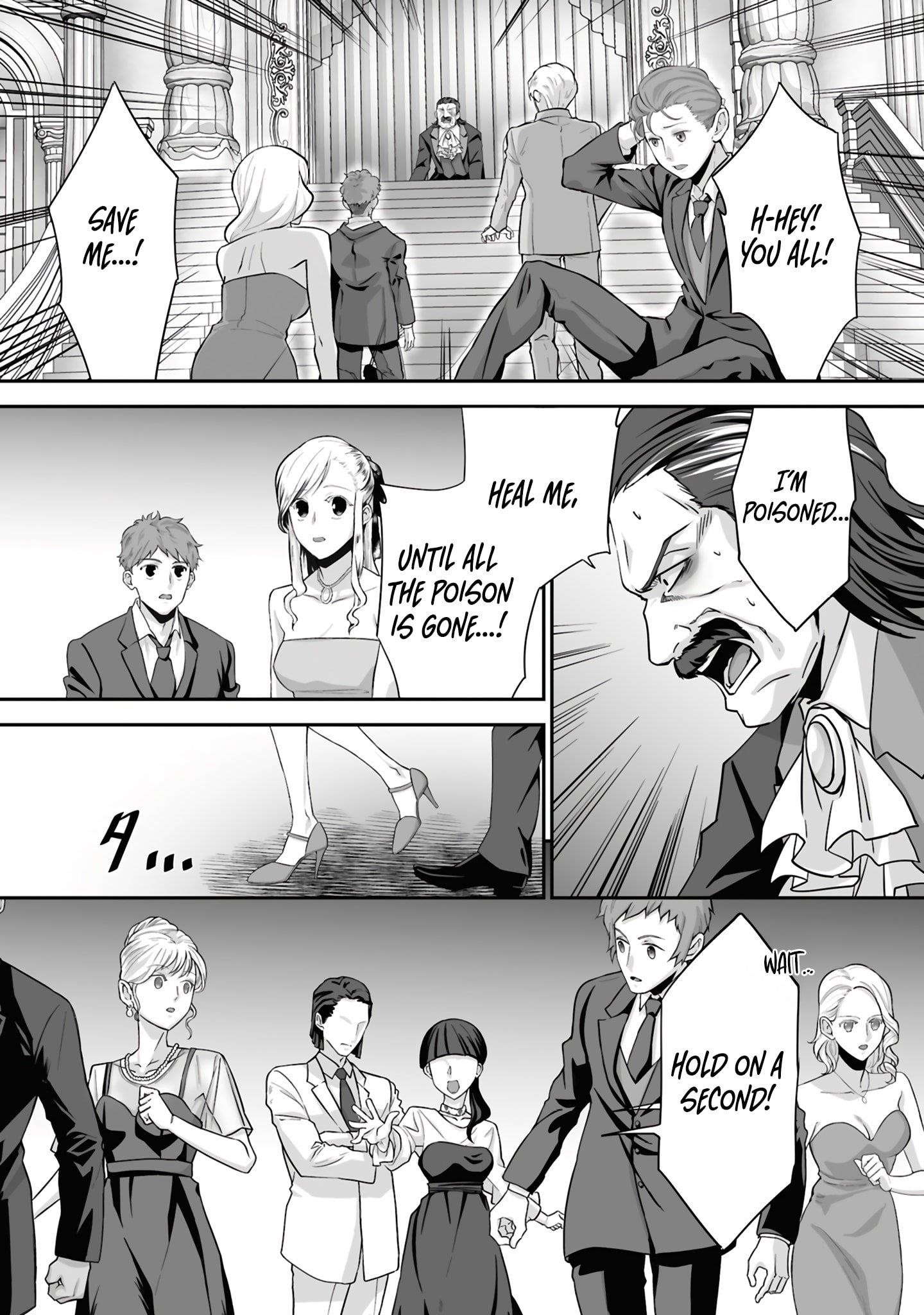 The Brilliant Healer’s New Life in the Shadows Chapter 26.2 - Page 10