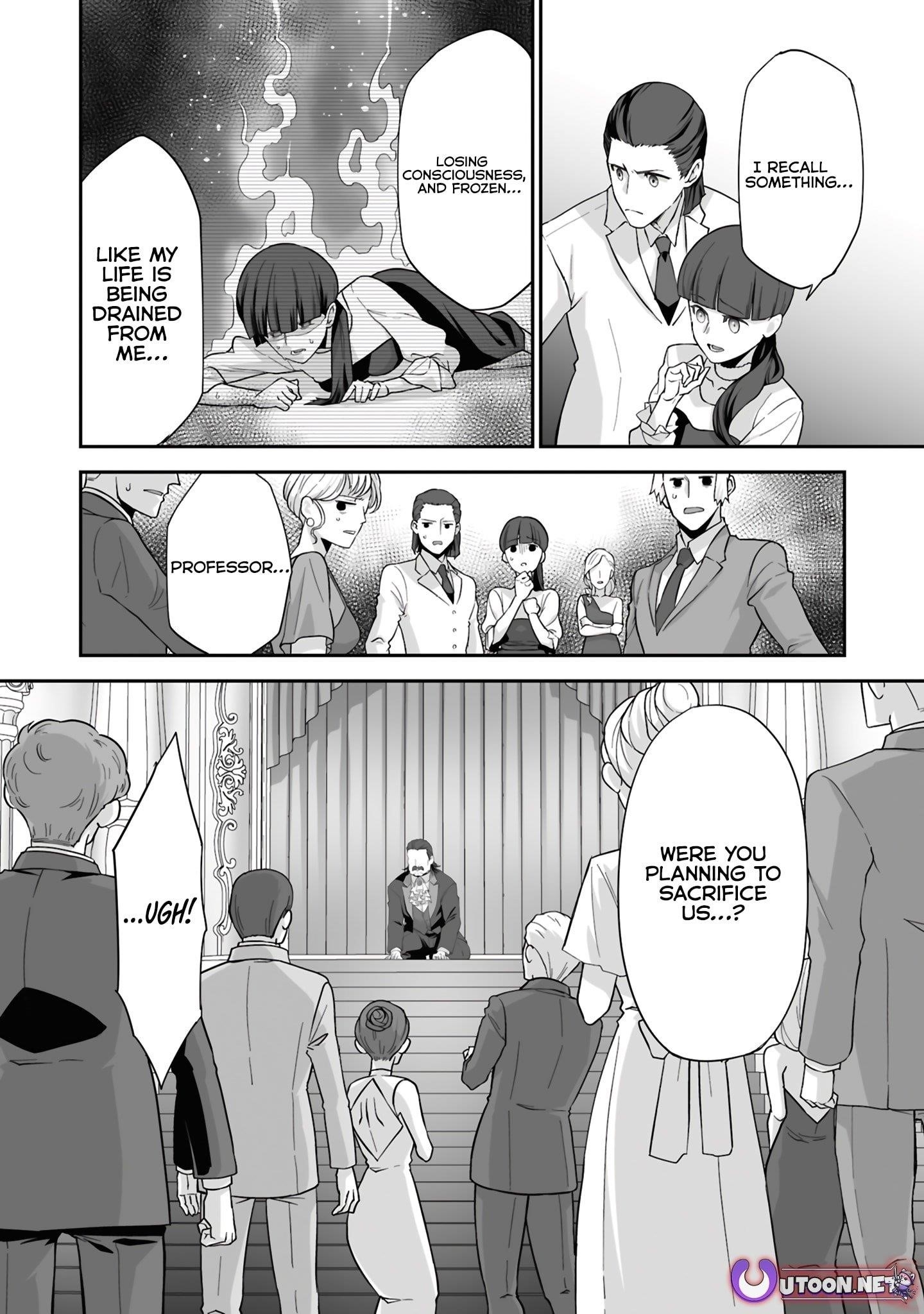 The Brilliant Healer’s New Life in the Shadows Chapter 26.2 - Page 11