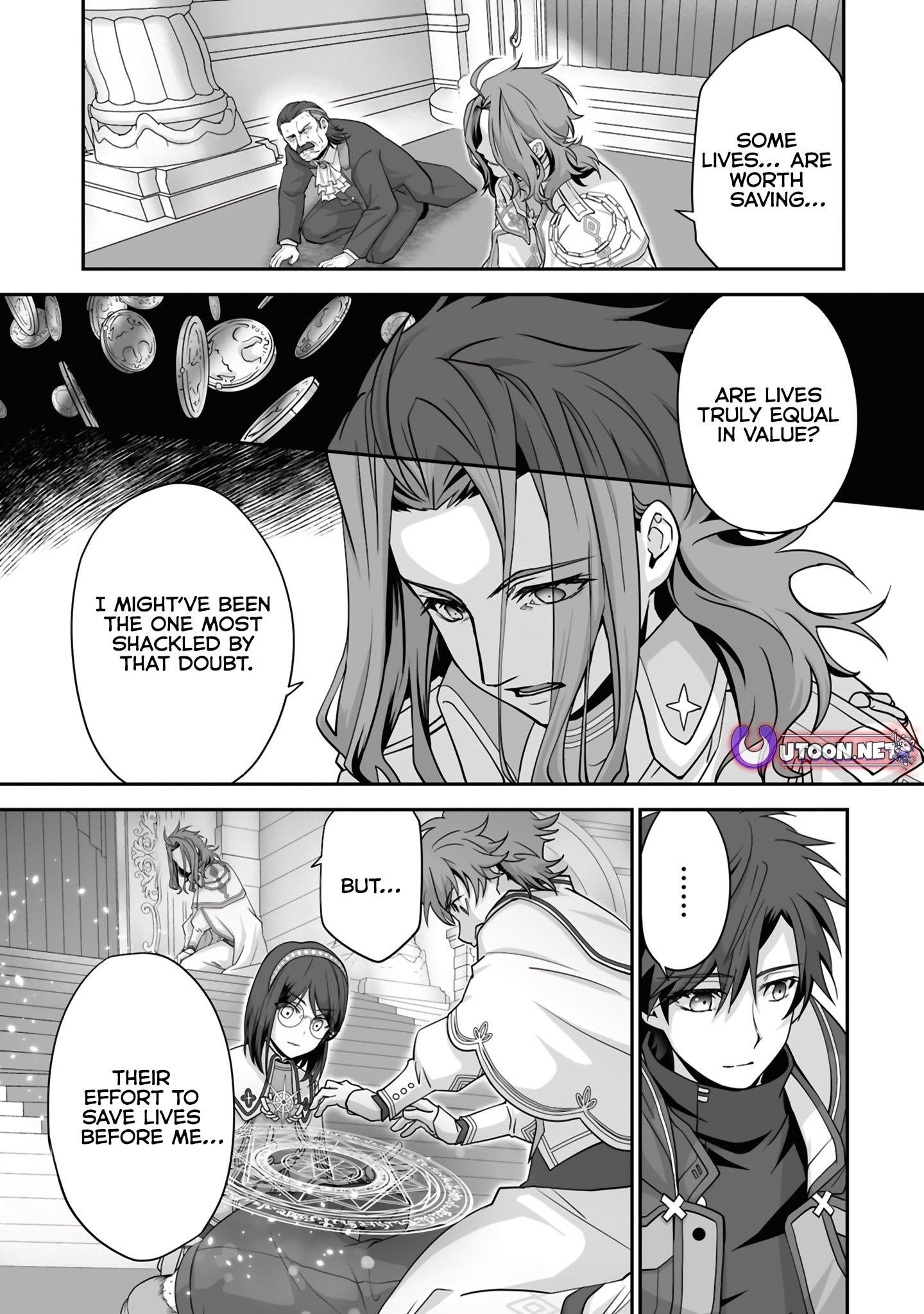 The Brilliant Healer’s New Life in the Shadows Chapter 26.2 - Page 2