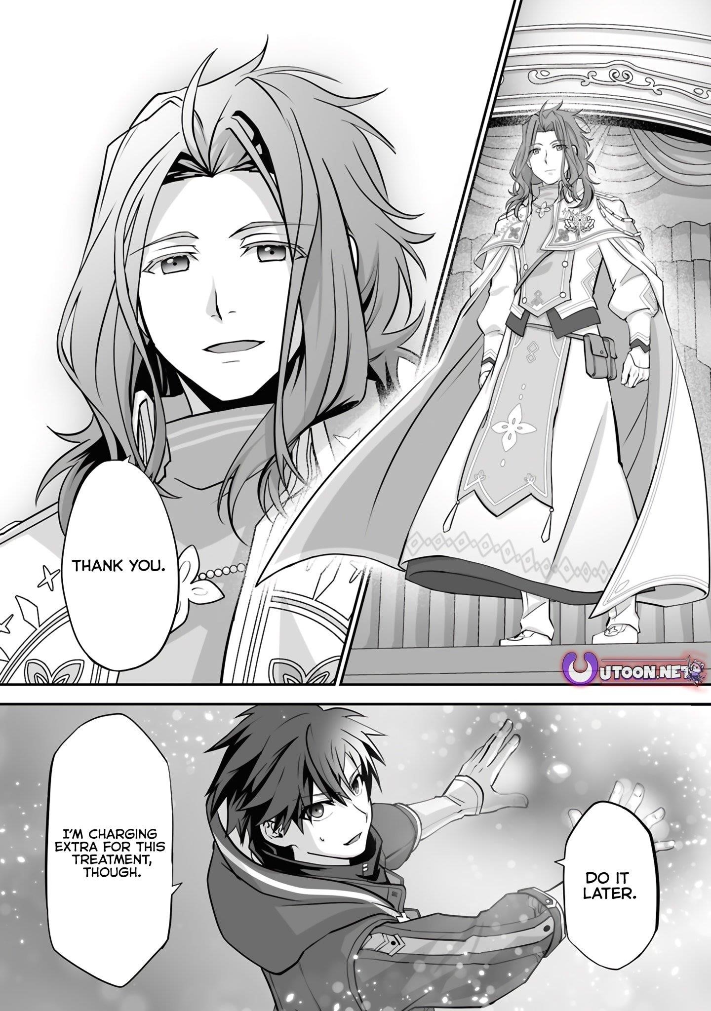 The Brilliant Healer’s New Life in the Shadows Chapter 26.2 - Page 5