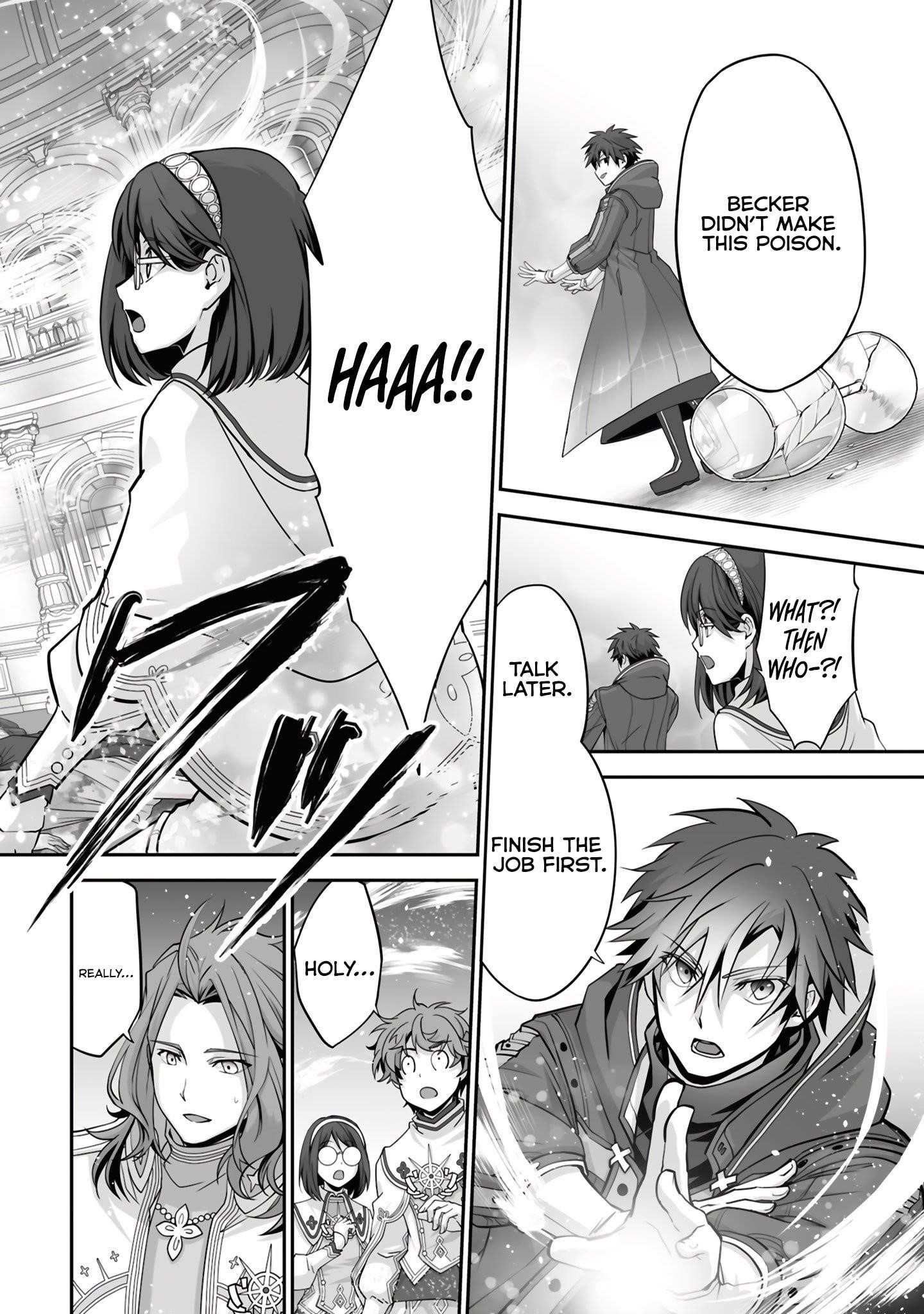 The Brilliant Healer’s New Life in the Shadows Chapter 26.2 - Page 7