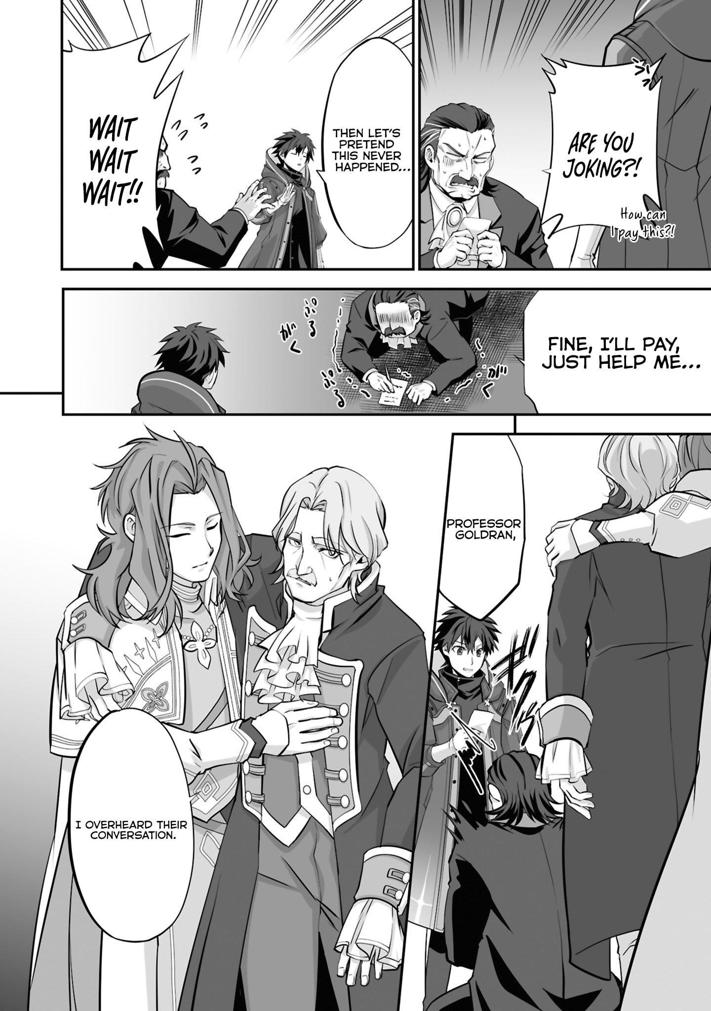 The Brilliant Healer’s New Life in the Shadows Chapter 26.3 - Page 3