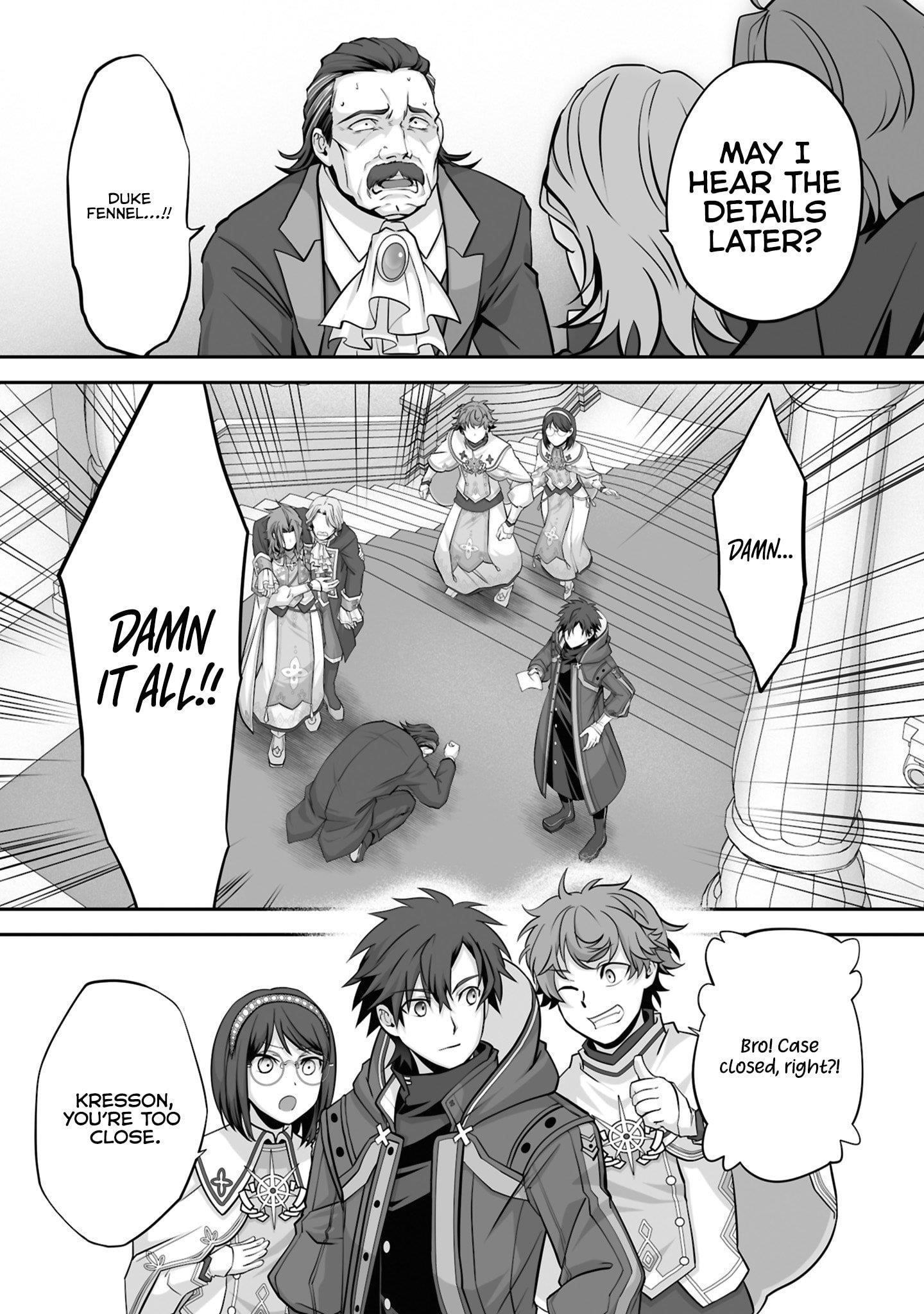 The Brilliant Healer’s New Life in the Shadows Chapter 26.3 - Page 4