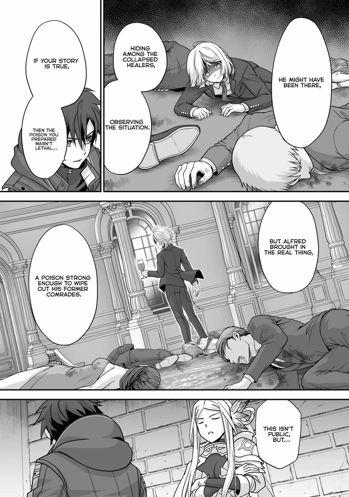 The Brilliant Healer’s New Life in the Shadows Chapter 27.1 - Page 2