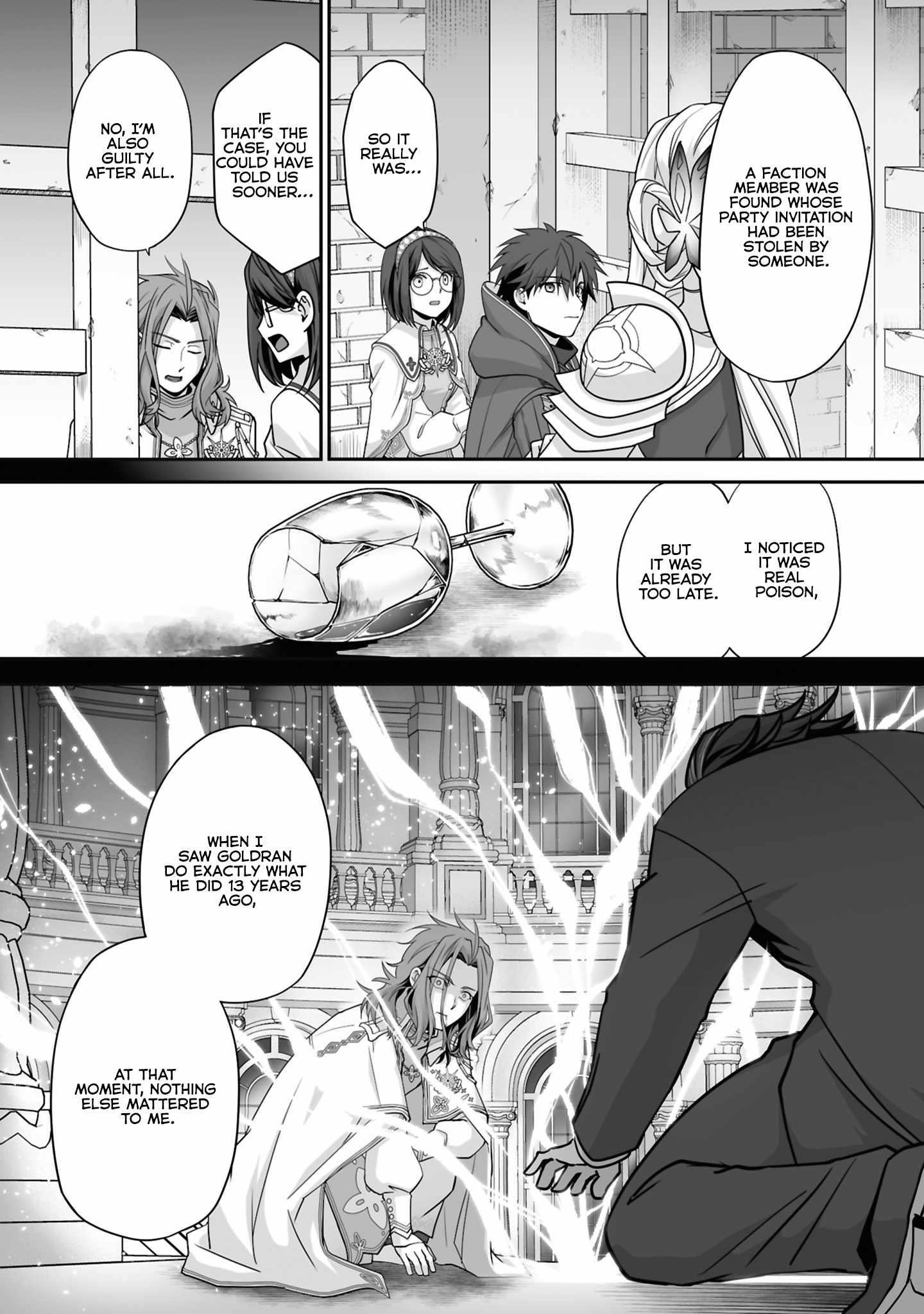 The Brilliant Healer’s New Life in the Shadows Chapter 27.1 - Page 3