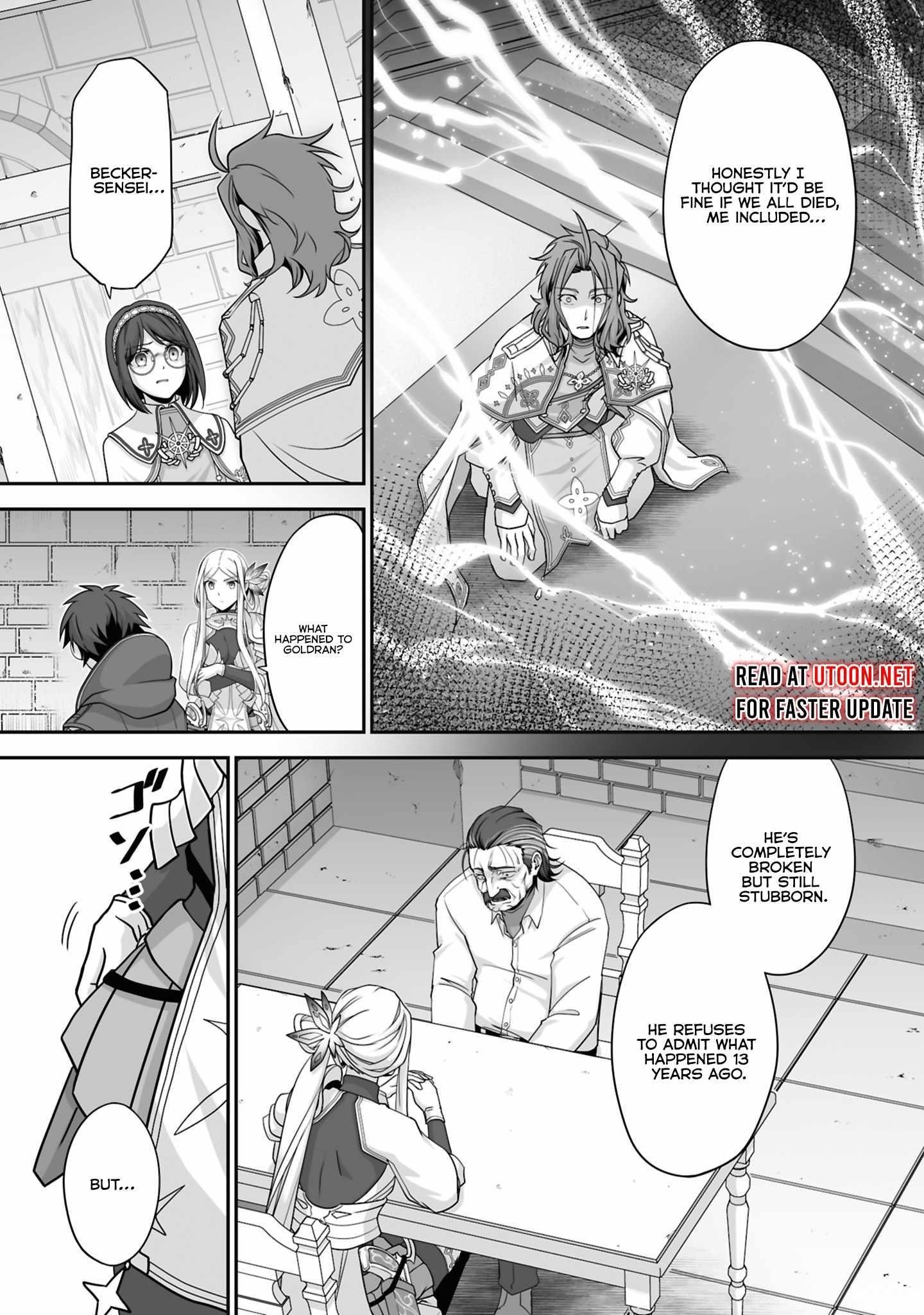 The Brilliant Healer’s New Life in the Shadows Chapter 27.1 - Page 4