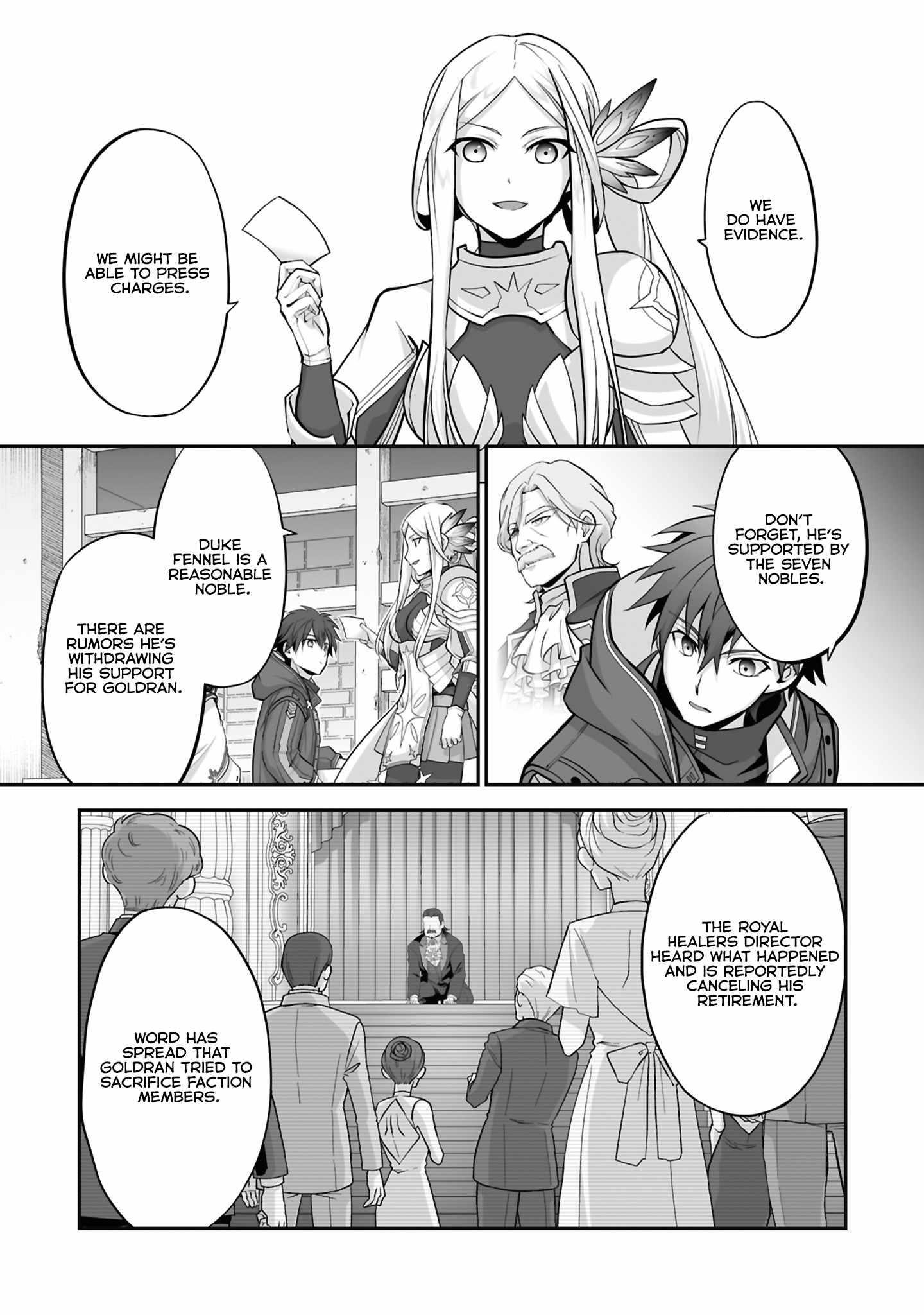 The Brilliant Healer’s New Life in the Shadows Chapter 27.1 - Page 5