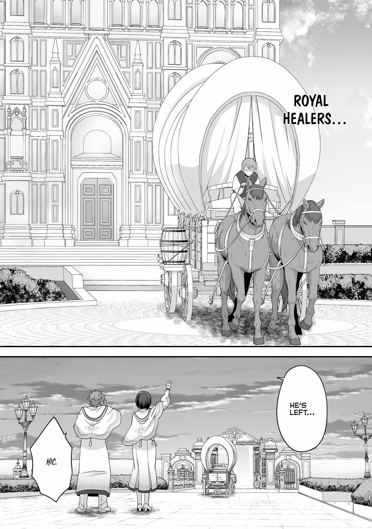 The Brilliant Healer’s New Life in the Shadows Chapter 27.2 - Page 10