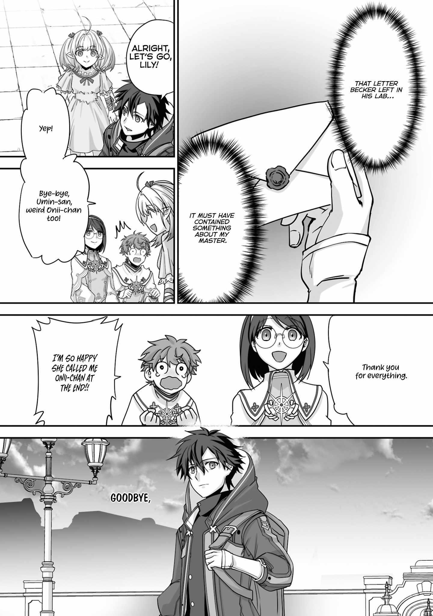 The Brilliant Healer’s New Life in the Shadows Chapter 27.2 - Page 9