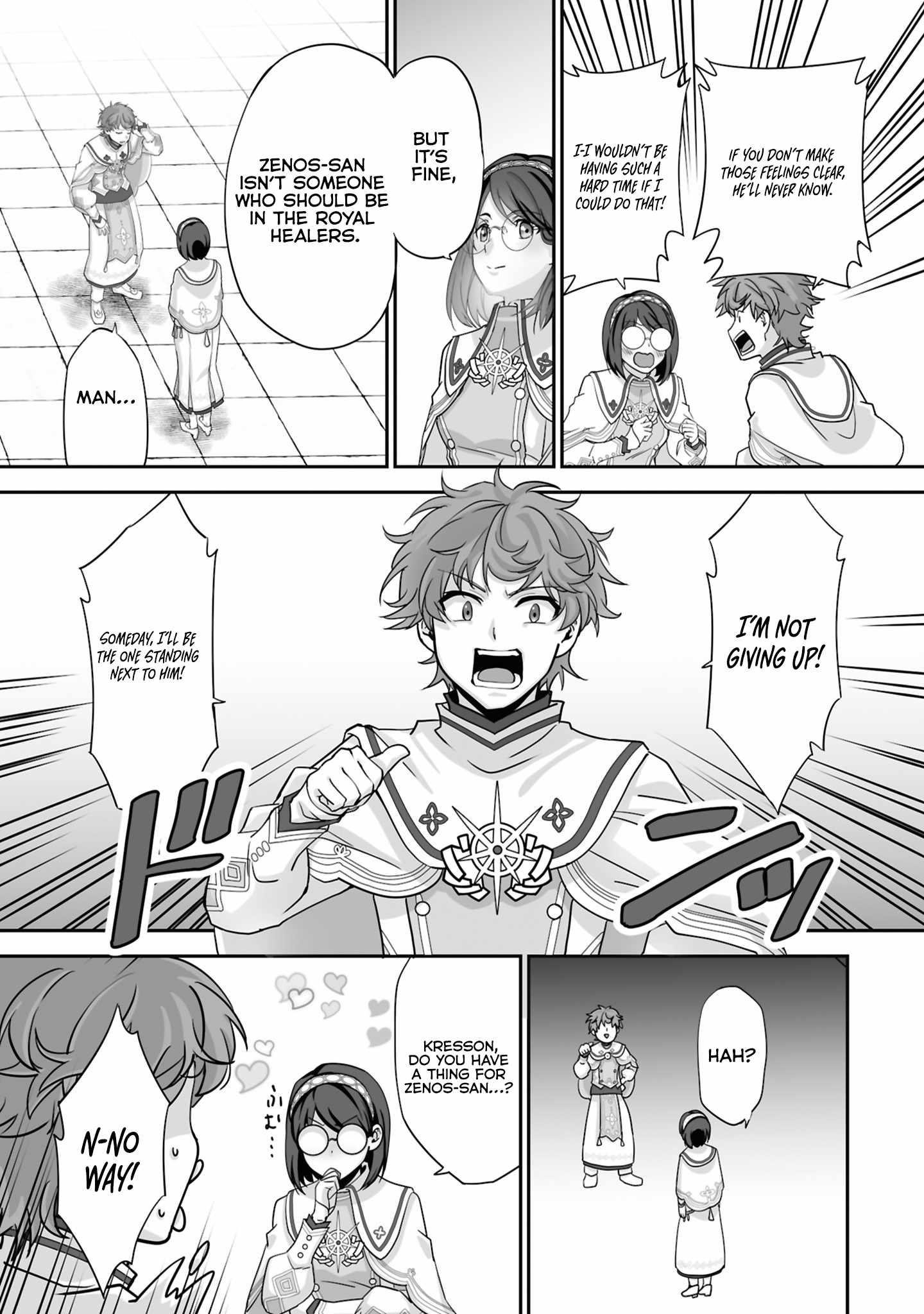 The Brilliant Healer’s New Life in the Shadows Chapter 27.3 - Page 3