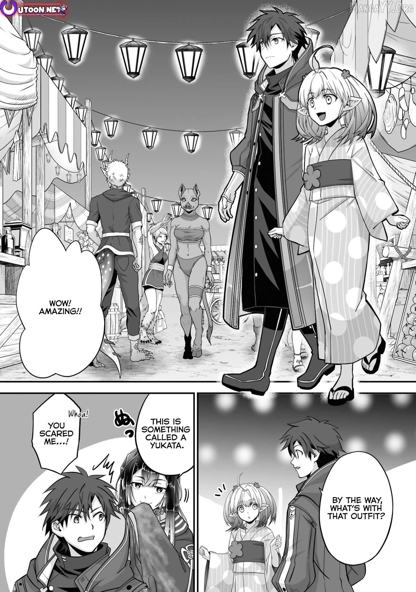 The Brilliant Healer’s New Life in the Shadows Chapter 28.2 - Page 1