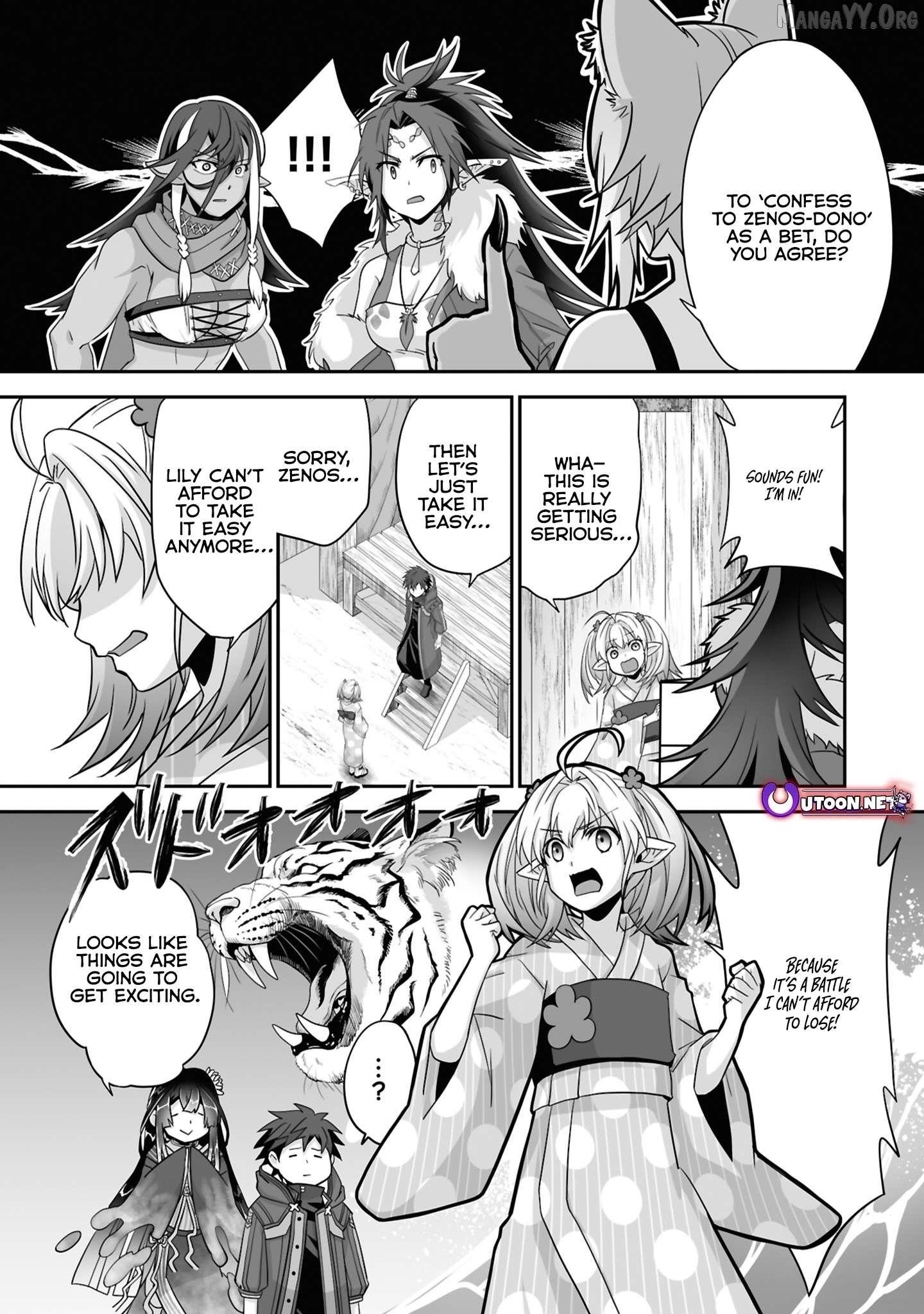 The Brilliant Healer’s New Life in the Shadows Chapter 28.2 - Page 4