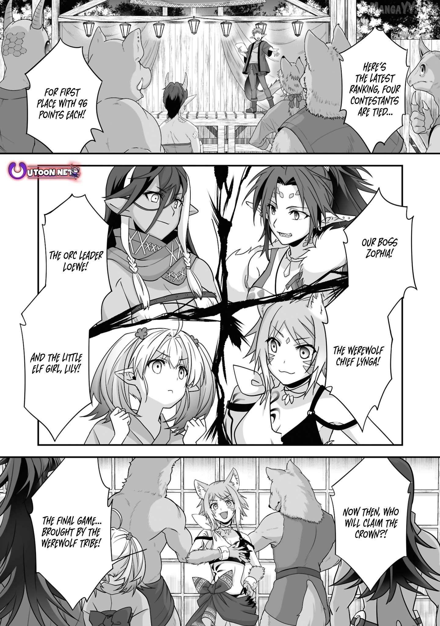 The Brilliant Healer’s New Life in the Shadows Chapter 28.3 - Page 1