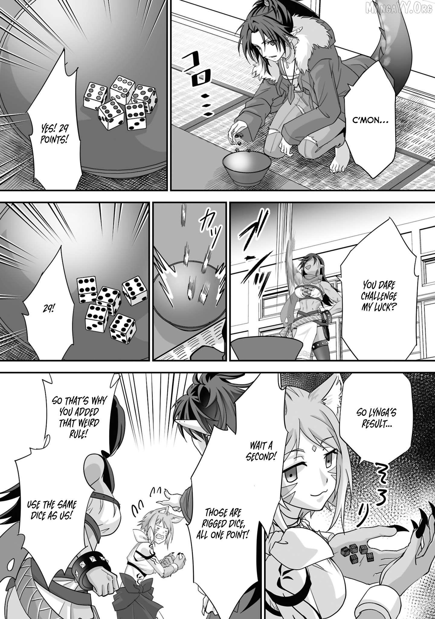 The Brilliant Healer’s New Life in the Shadows Chapter 28.3 - Page 3