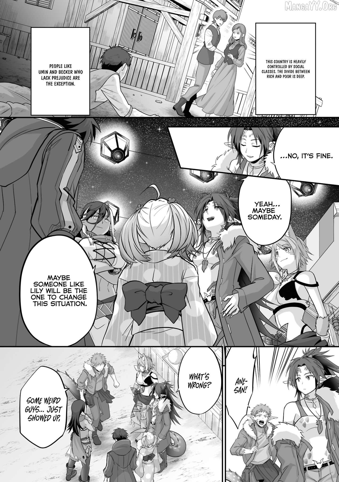 The Brilliant Healer’s New Life in the Shadows Chapter 28.3 - Page 9