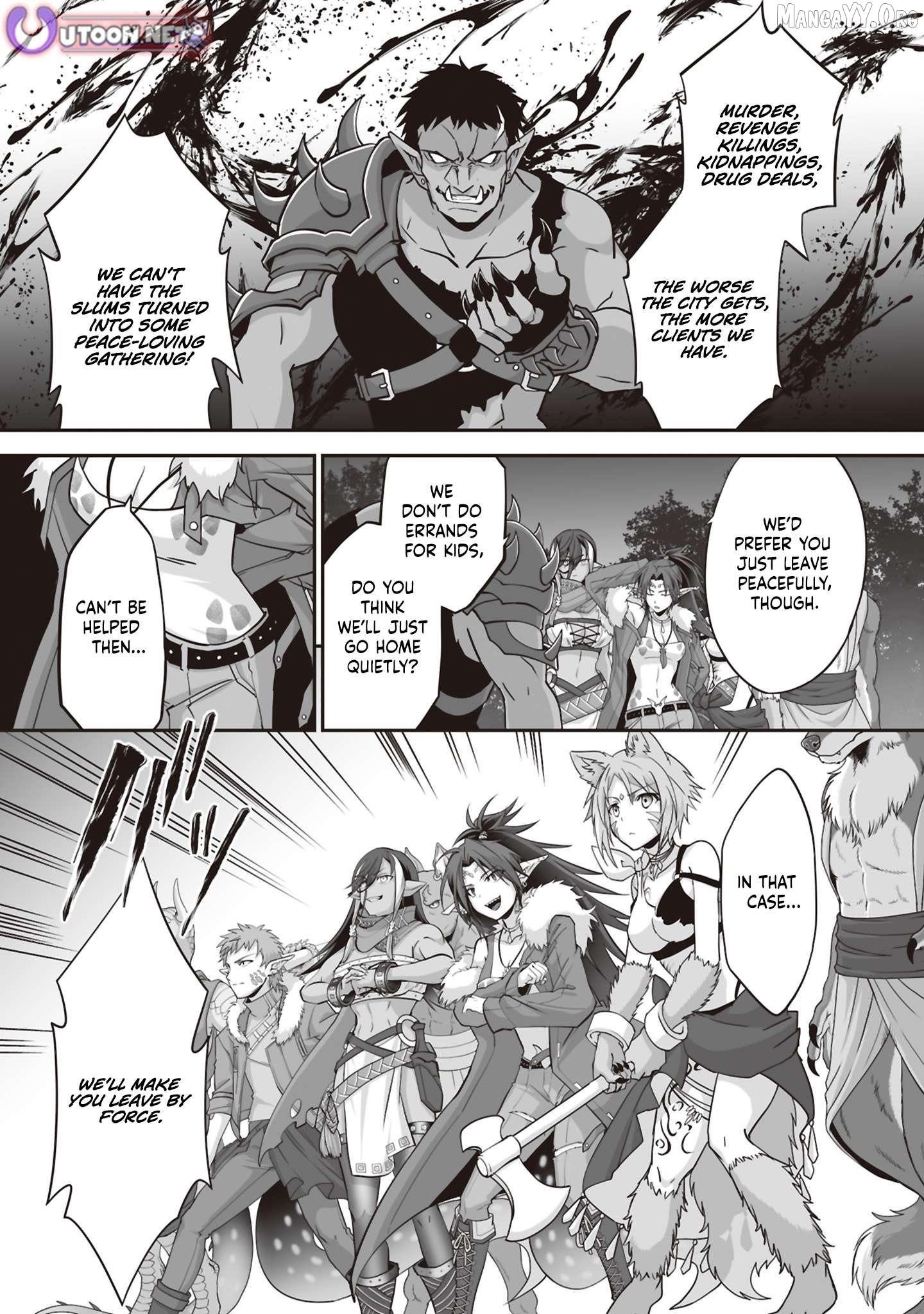 The Brilliant Healer’s New Life in the Shadows Chapter 29.1 - Page 4