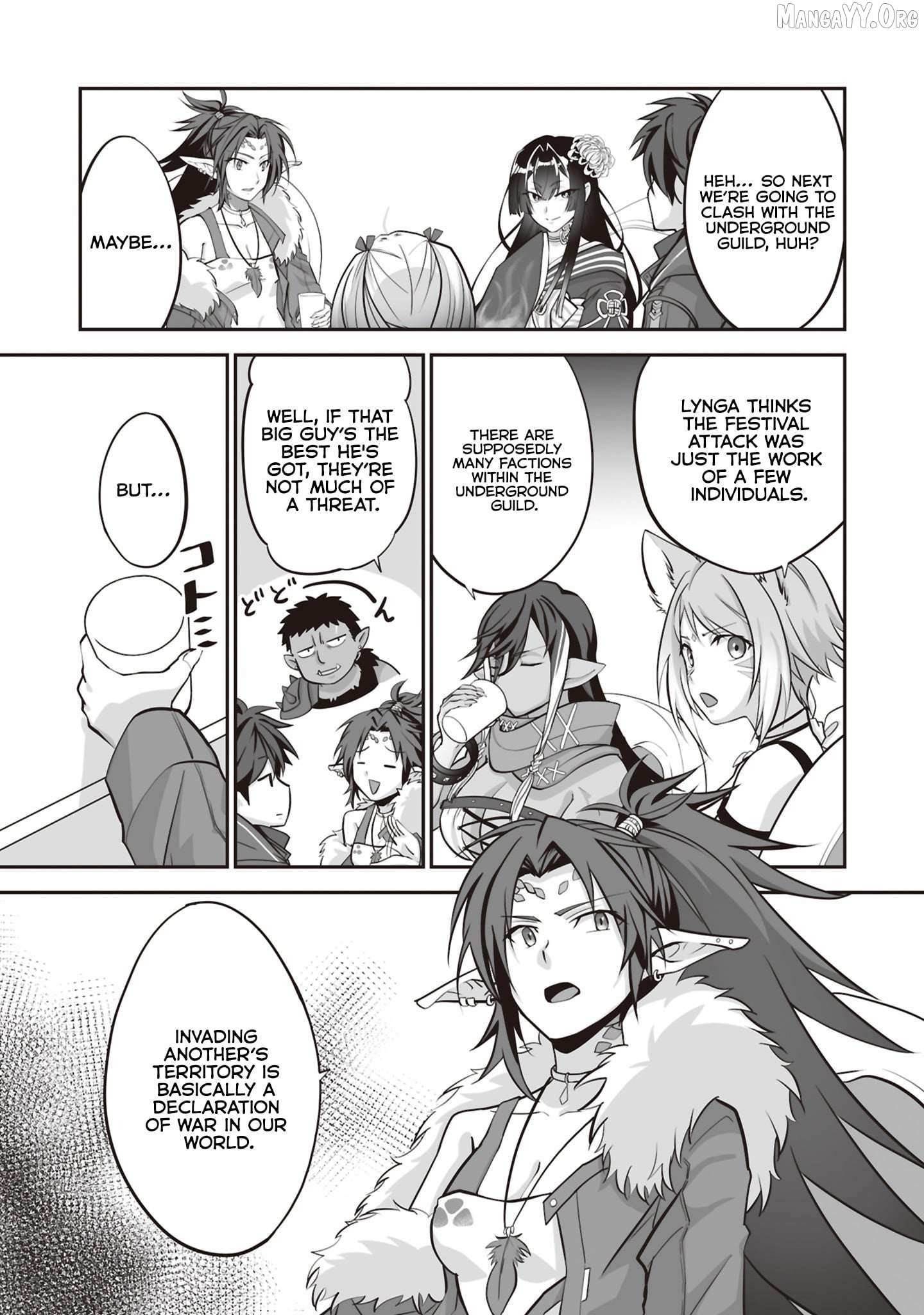 The Brilliant Healer’s New Life in the Shadows Chapter 29.2 - Page 3