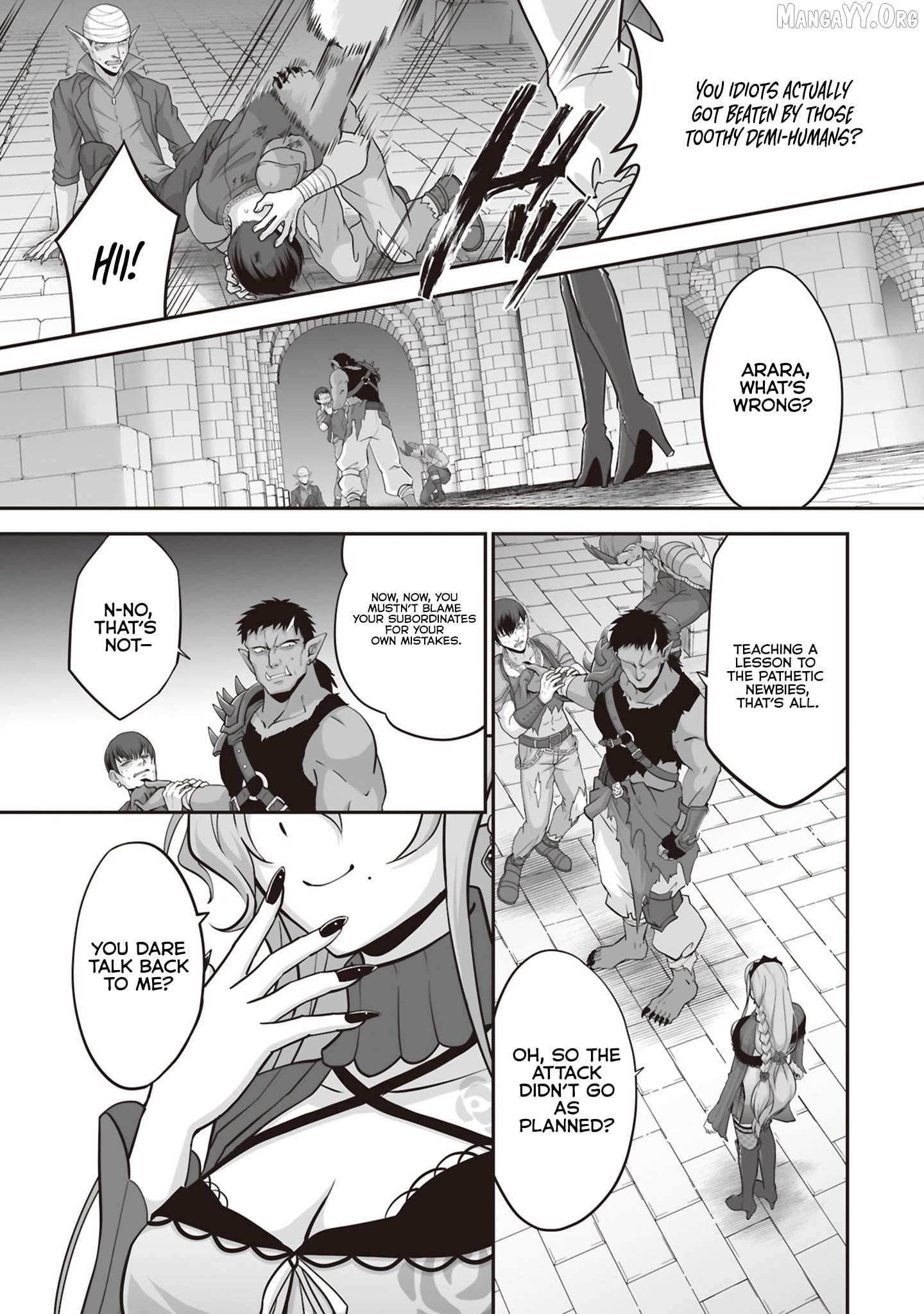 The Brilliant Healer’s New Life in the Shadows Chapter 29.2 - Page 5