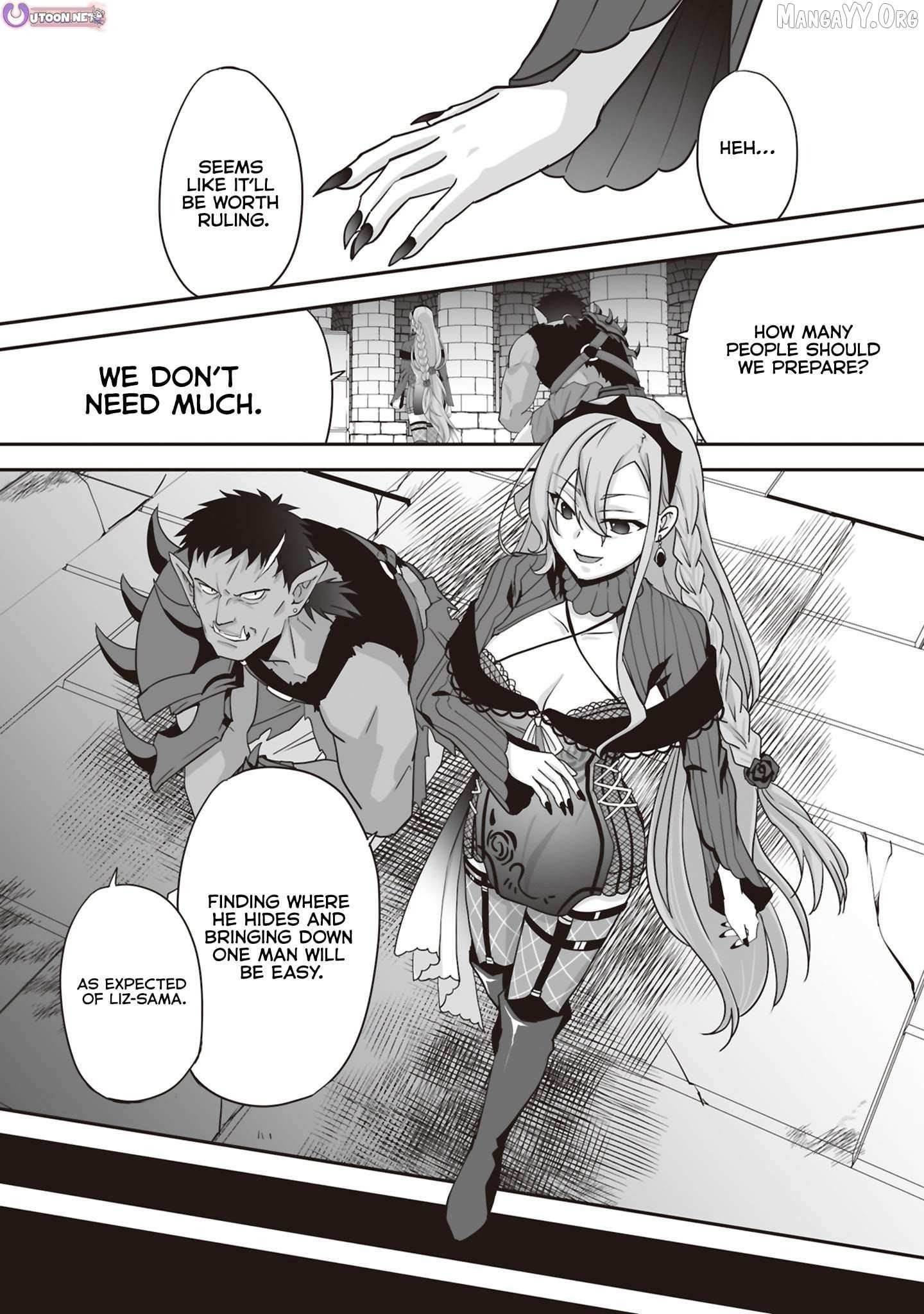 The Brilliant Healer’s New Life in the Shadows Chapter 29.2 - Page 9