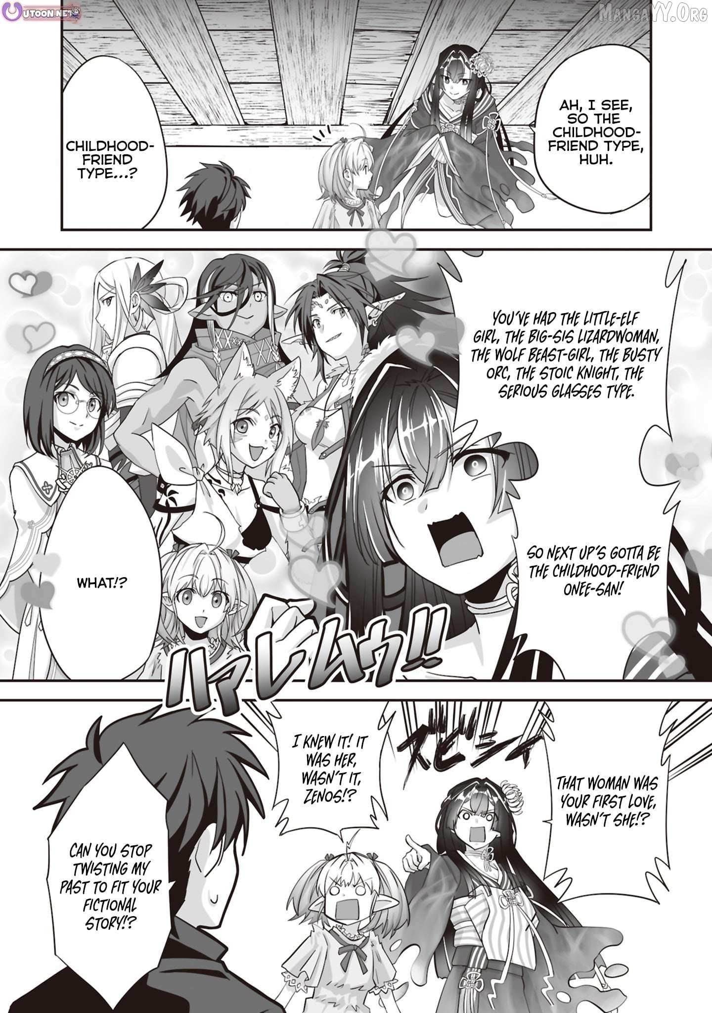 The Brilliant Healer’s New Life in the Shadows Chapter 29.3 - Page 4