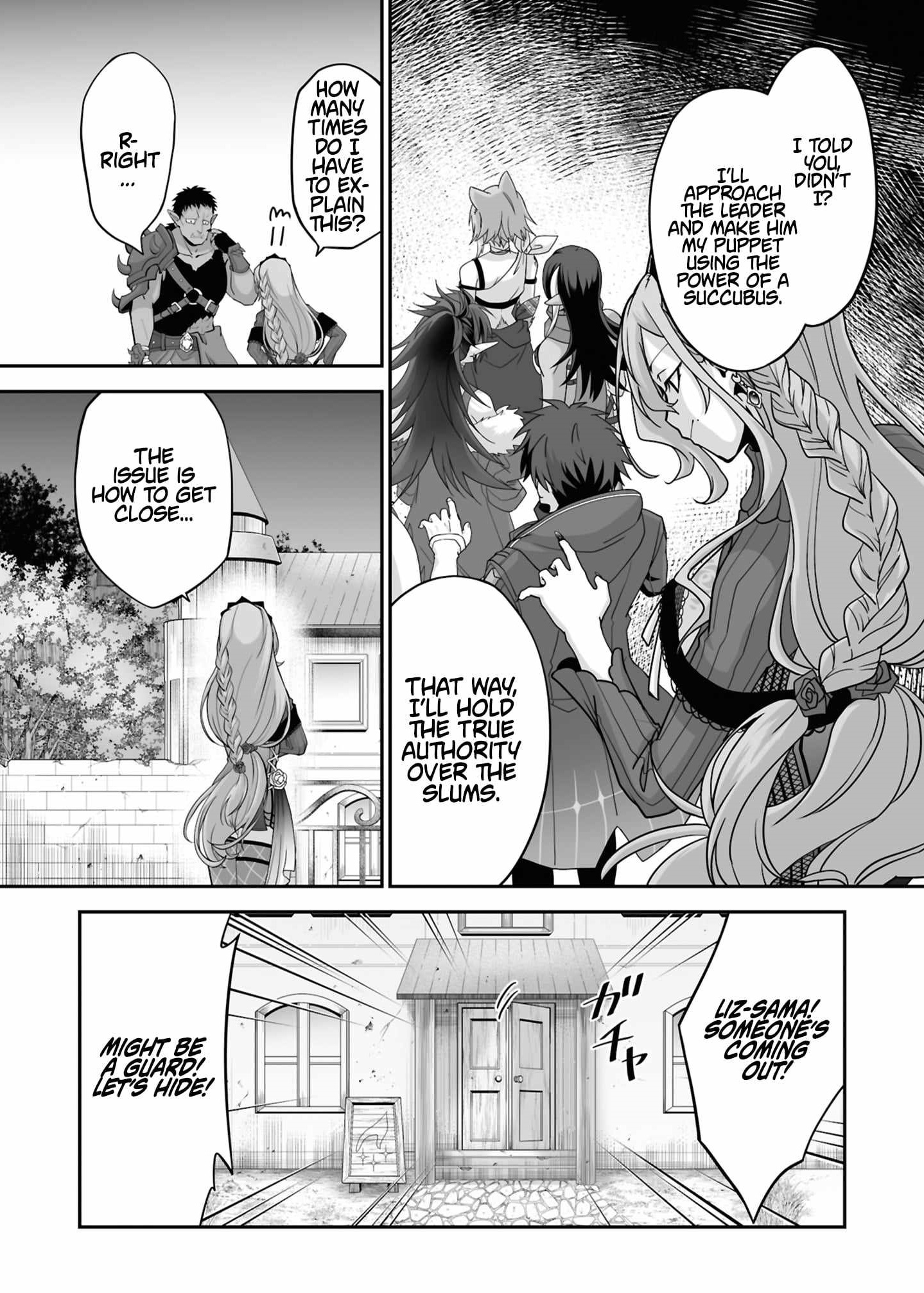 The Brilliant Healer’s New Life in the Shadows Chapter 30.1 - Page 11