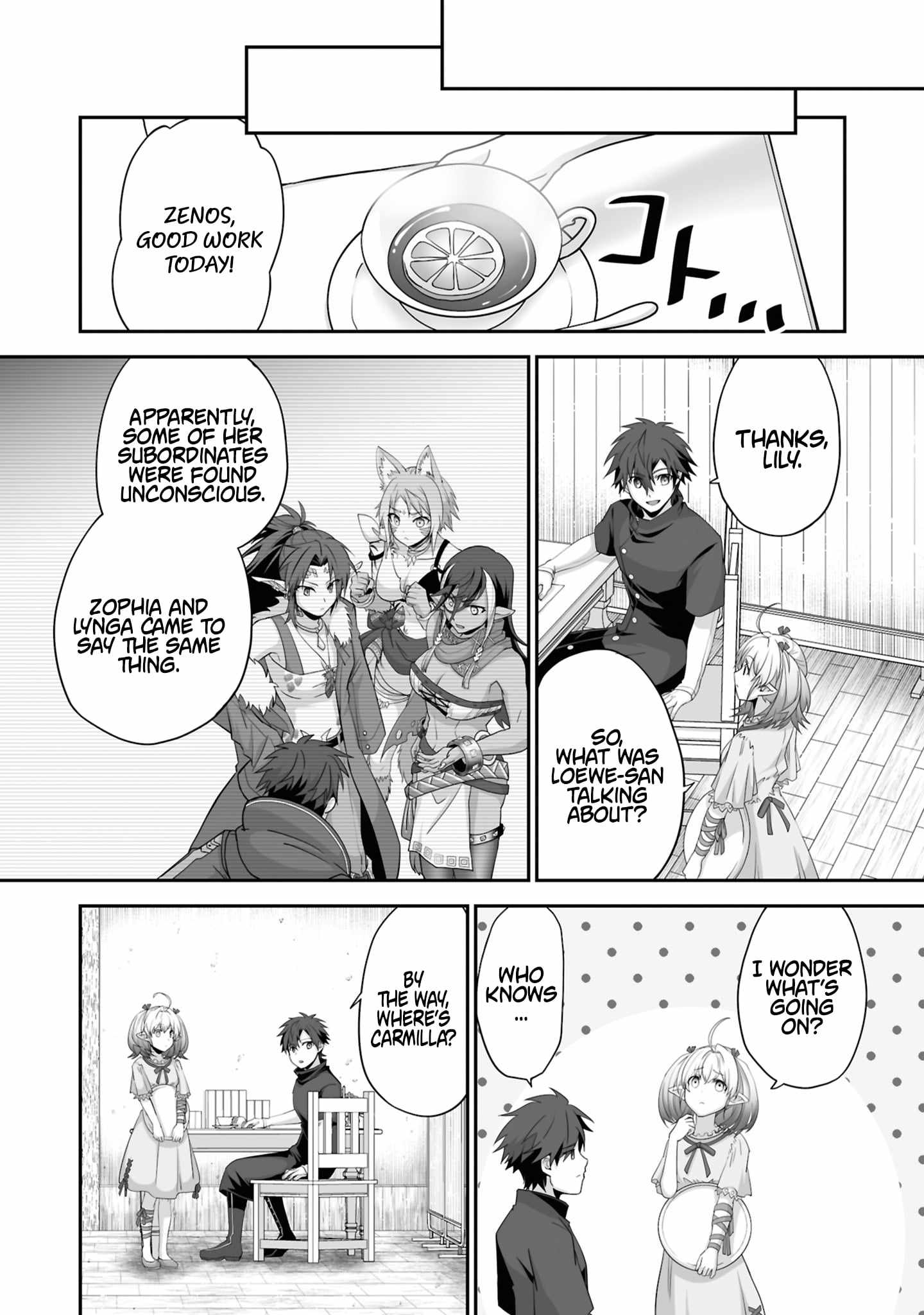 The Brilliant Healer’s New Life in the Shadows Chapter 30.1 - Page 8