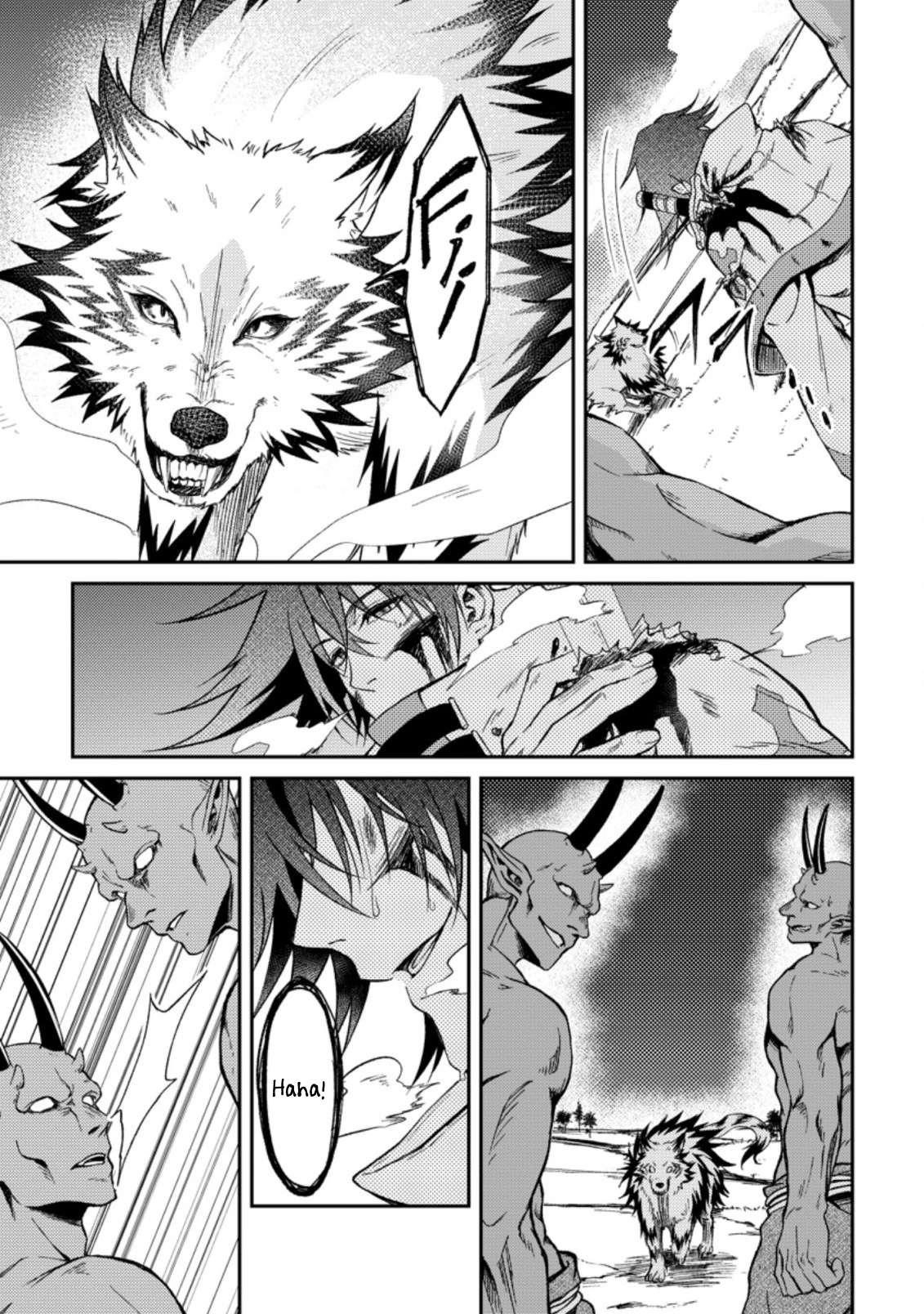 The Healer Who Was Banished From His Party, Is, in Fact, the Strongest Chapter 28 - Page 17