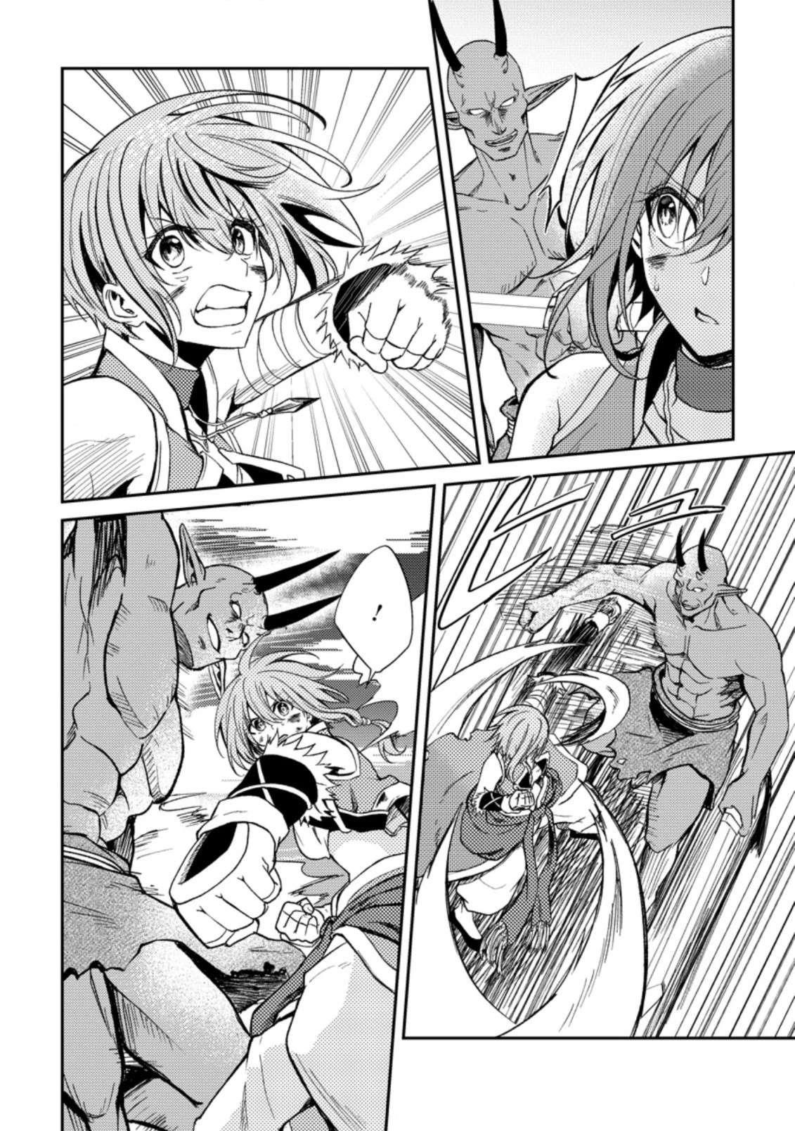 The Healer Who Was Banished From His Party, Is, in Fact, the Strongest Chapter 28 - Page 2