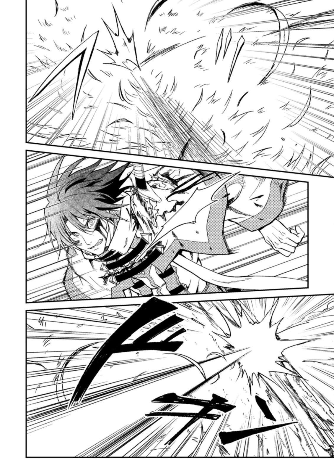 The Healer Who Was Banished From His Party, Is, in Fact, the Strongest Chapter 28 - Page 26