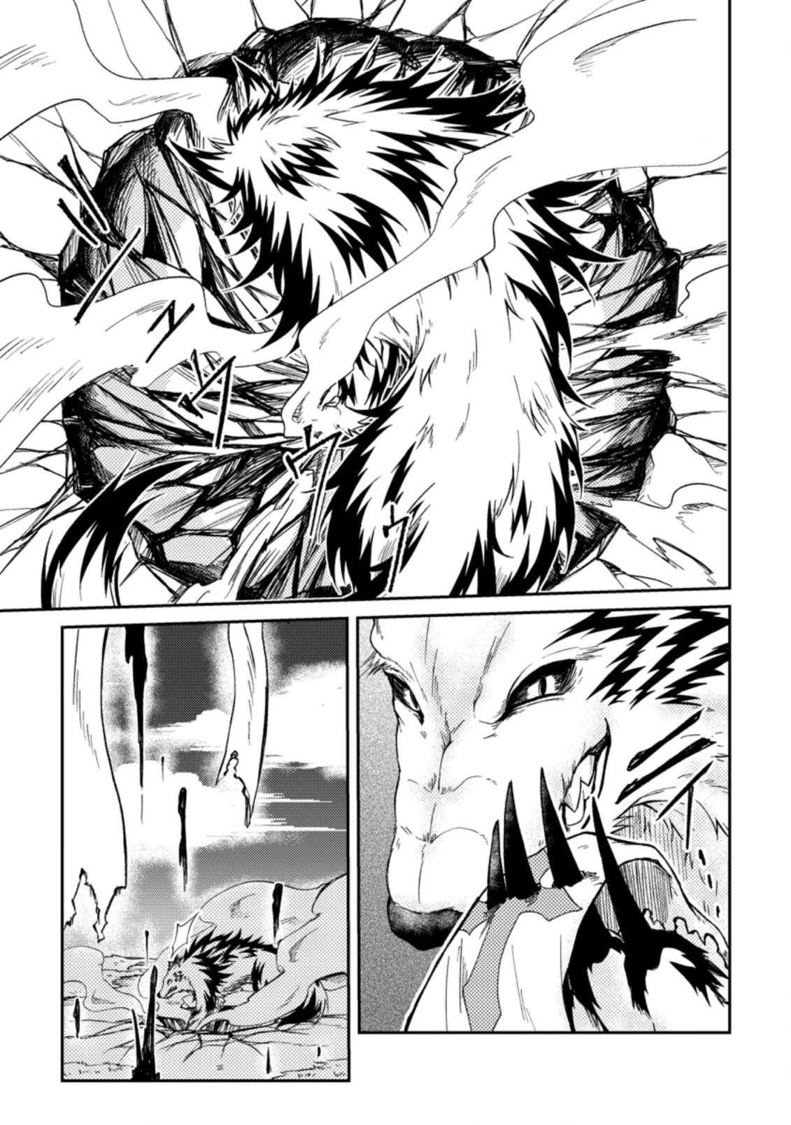 The Healer Who Was Banished From His Party, Is, in Fact, the Strongest Chapter 28 - Page 27