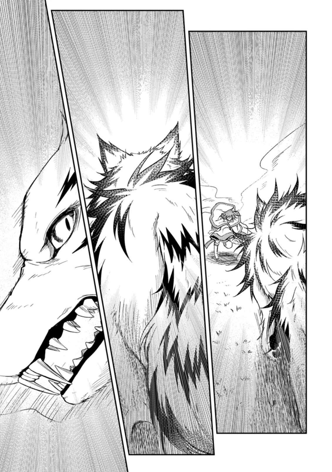 The Healer Who Was Banished From His Party, Is, in Fact, the Strongest Chapter 28 - Page 31