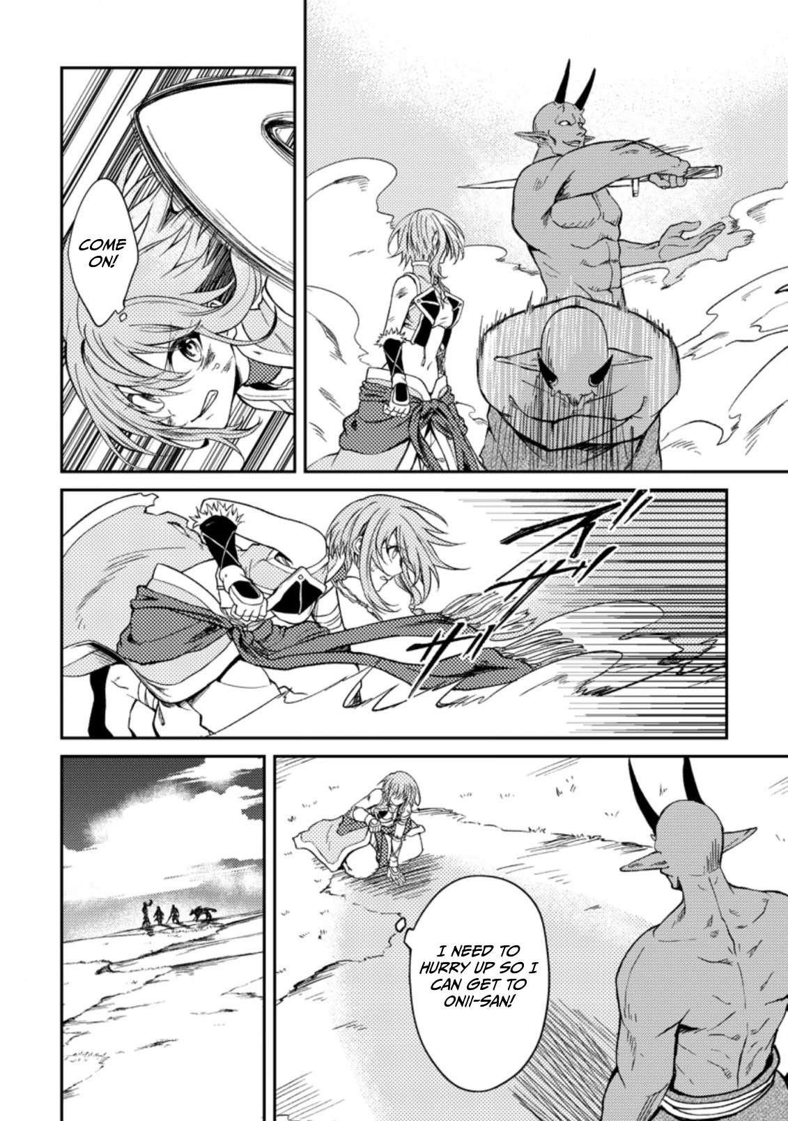 The Healer Who Was Banished From His Party, Is, in Fact, the Strongest Chapter 28 - Page 4