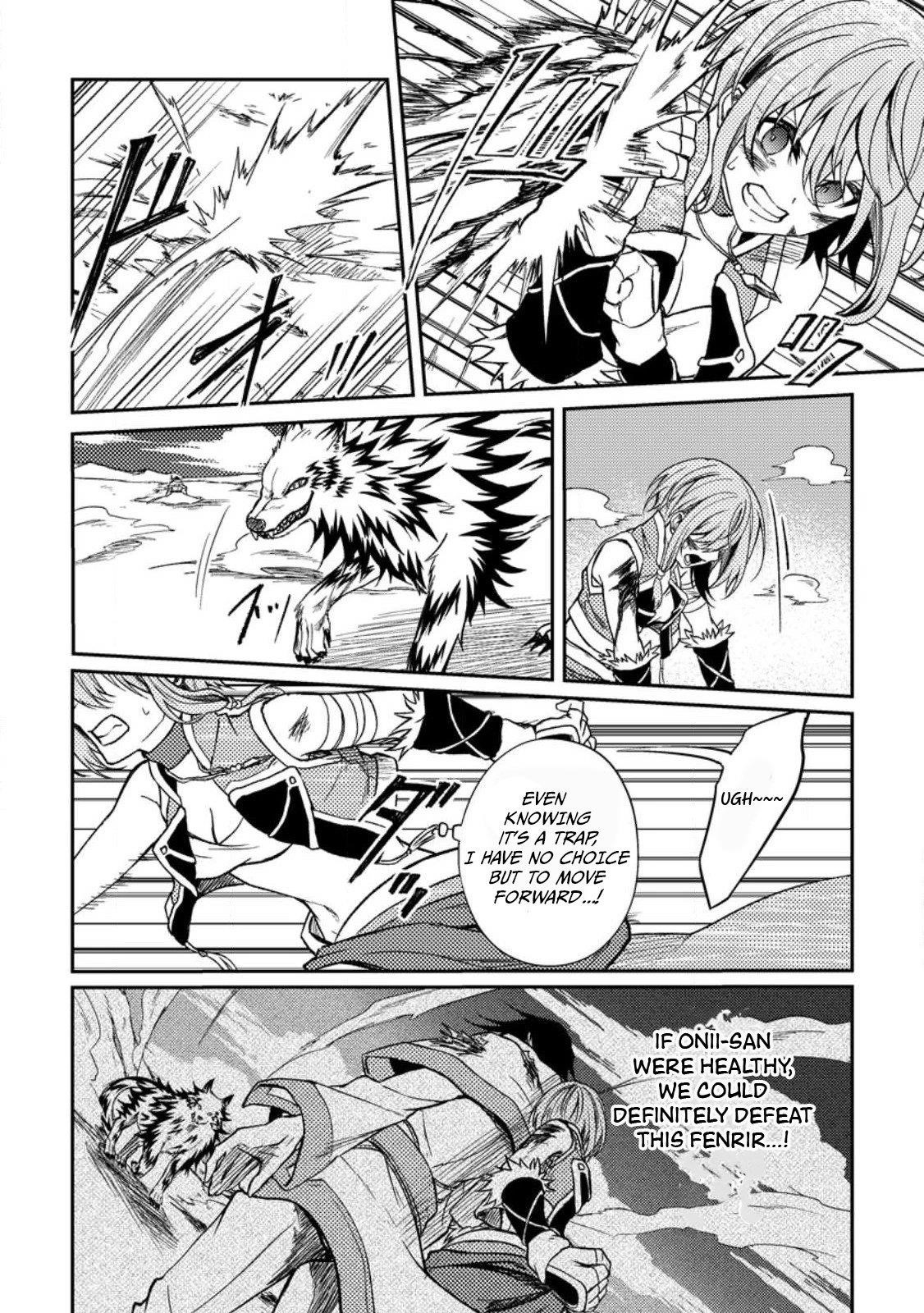 The Healer Who Was Banished From His Party, Is, in Fact, the Strongest Chapter 30 - Page 12