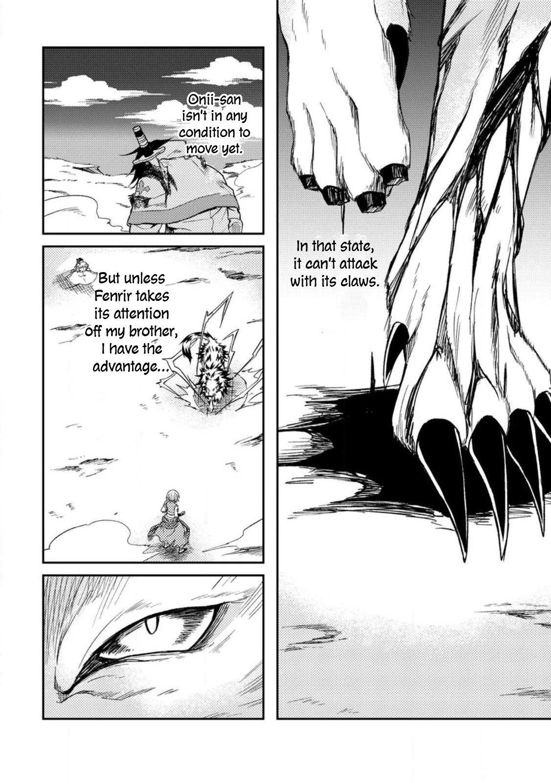 The Healer Who Was Banished From His Party, Is, in Fact, the Strongest Chapter 30 - Page 2