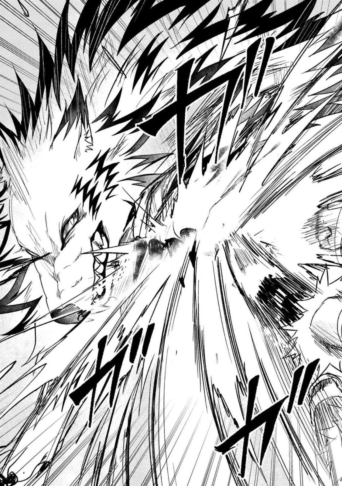 The Healer Who Was Banished From His Party, Is, in Fact, the Strongest Chapter 30 - Page 23