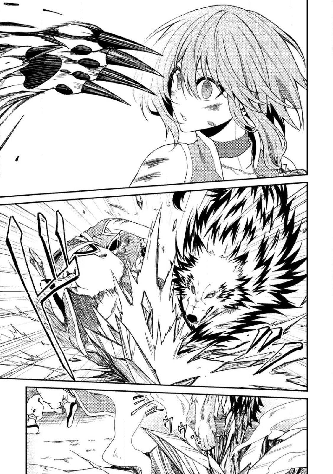 The Healer Who Was Banished From His Party, Is, in Fact, the Strongest Chapter 30 - Page 3