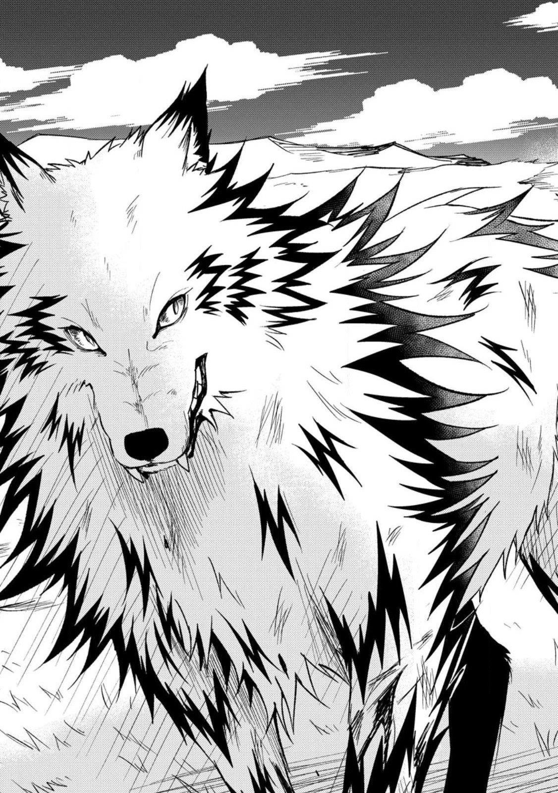 The Healer Who Was Banished From His Party, Is, in Fact, the Strongest Chapter 30 - Page 32