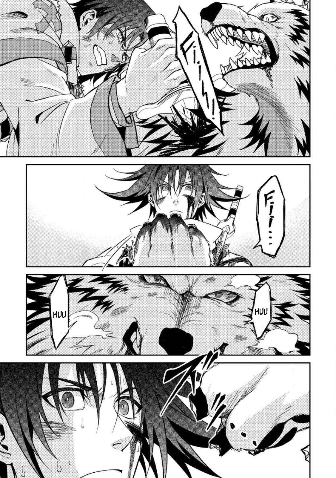 The Healer Who Was Banished From His Party, Is, in Fact, the Strongest Chapter 31 - Page 11