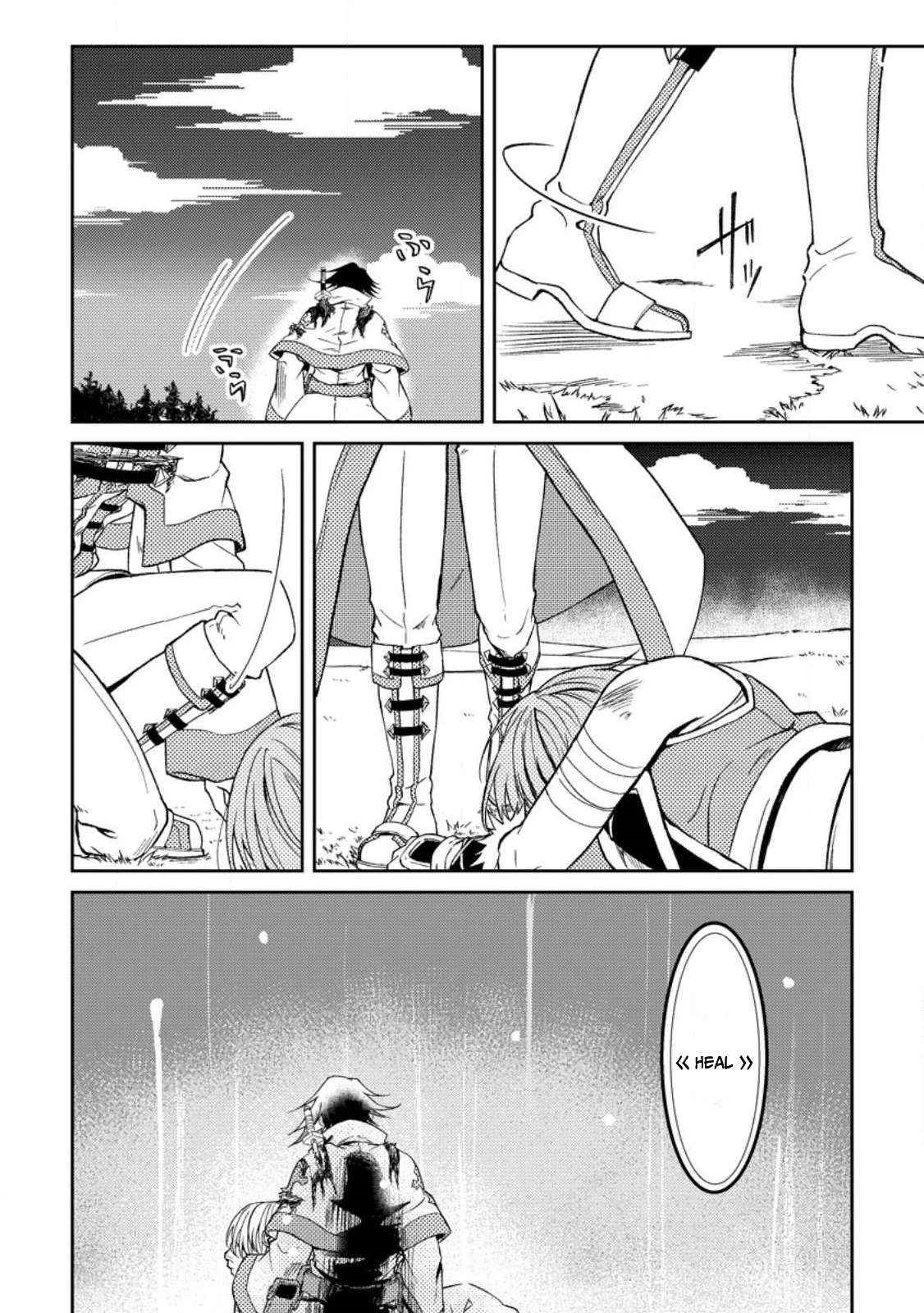 The Healer Who Was Banished From His Party, Is, in Fact, the Strongest Chapter 31 - Page 14