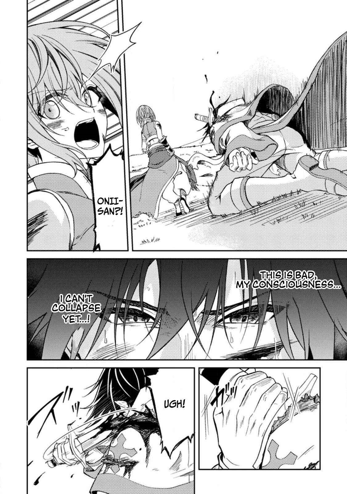 The Healer Who Was Banished From His Party, Is, in Fact, the Strongest Chapter 31 - Page 18