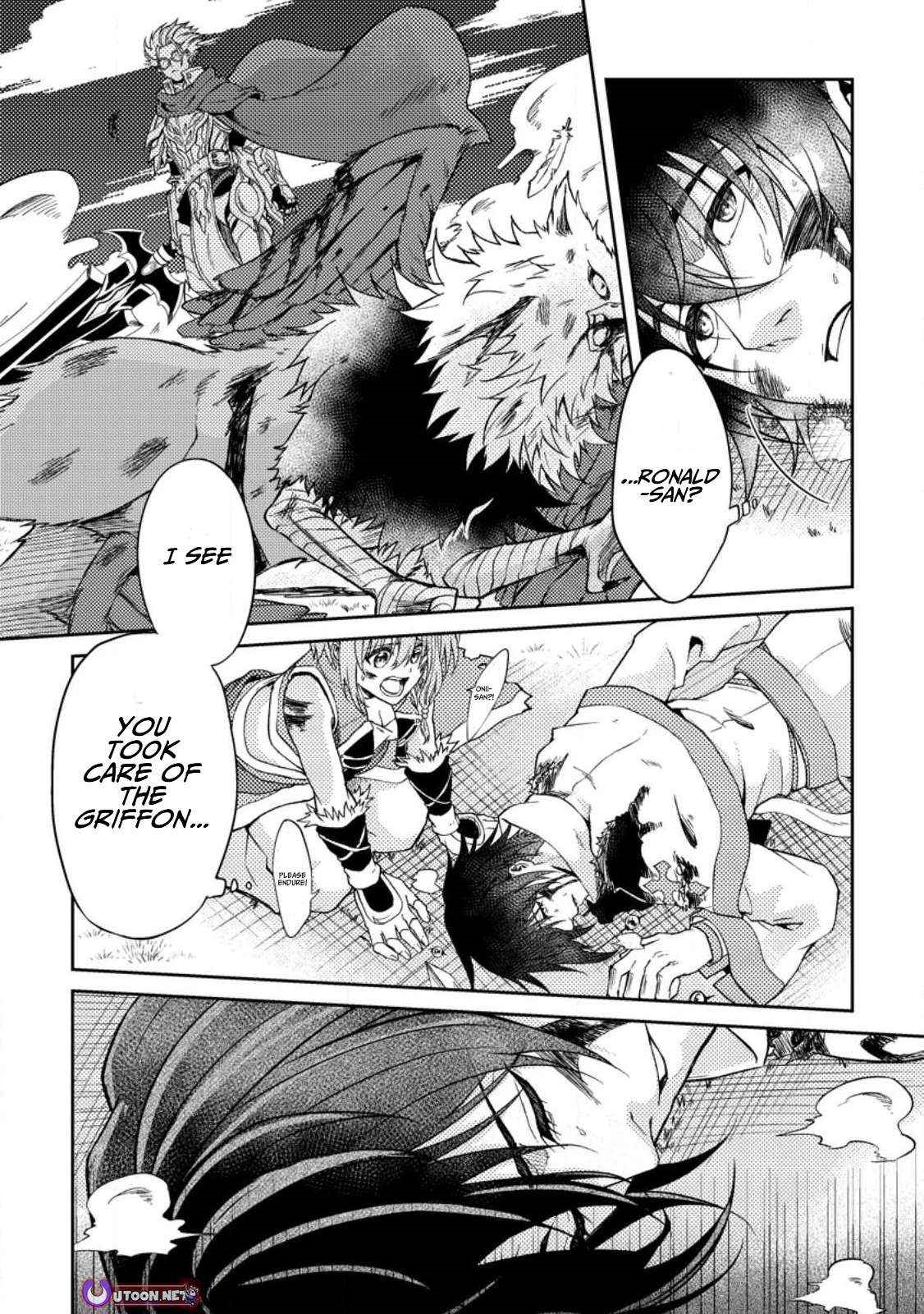 The Healer Who Was Banished From His Party, Is, in Fact, the Strongest Chapter 31 - Page 22