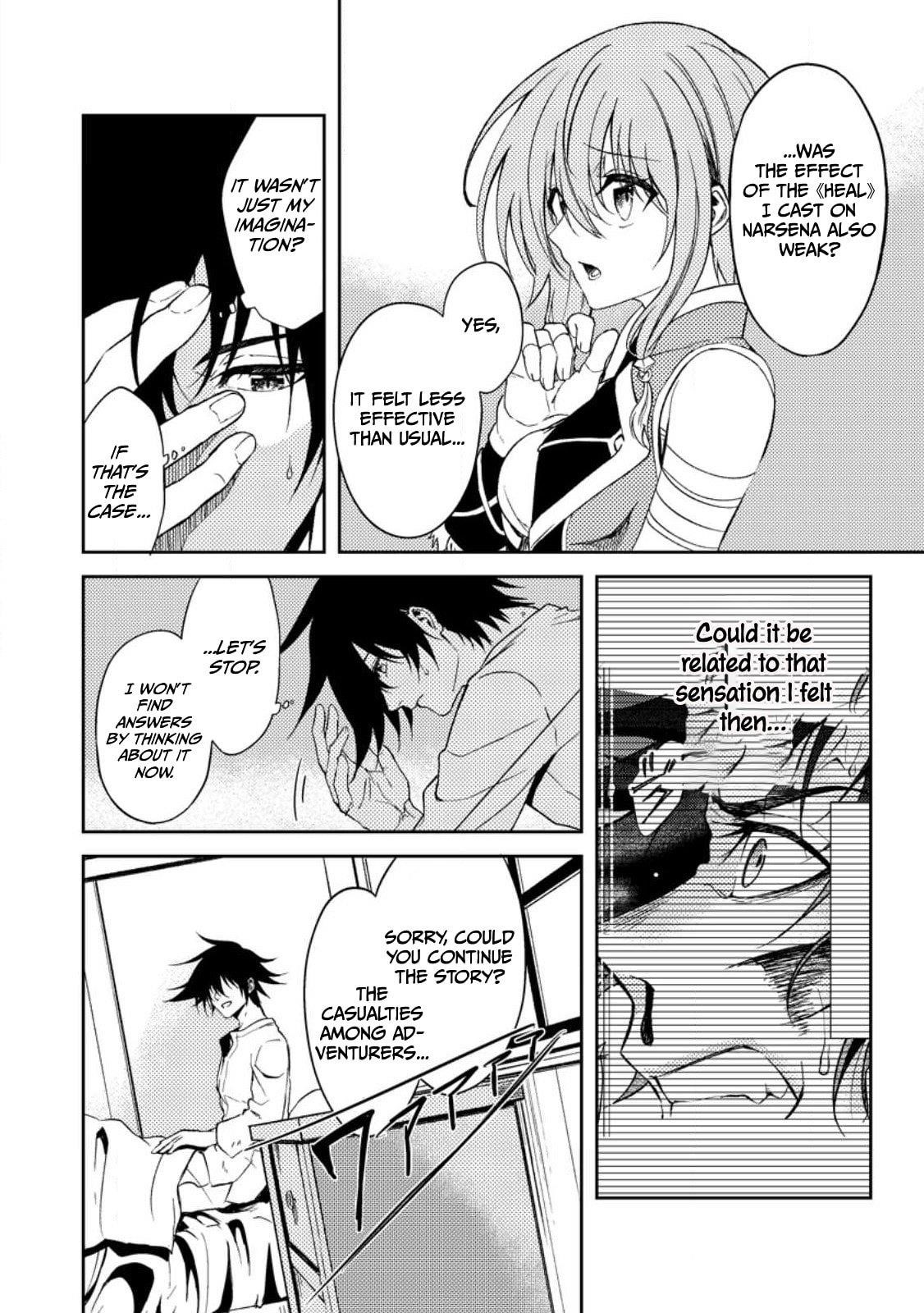 The Healer Who Was Banished From His Party, Is, in Fact, the Strongest Chapter 32 - Page 13