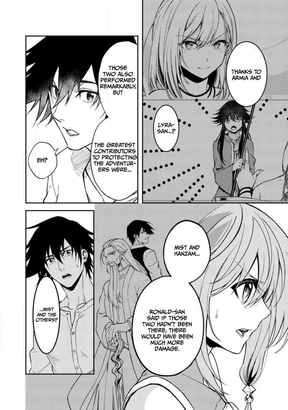 The Healer Who Was Banished From His Party, Is, in Fact, the Strongest Chapter 32 - Page 15