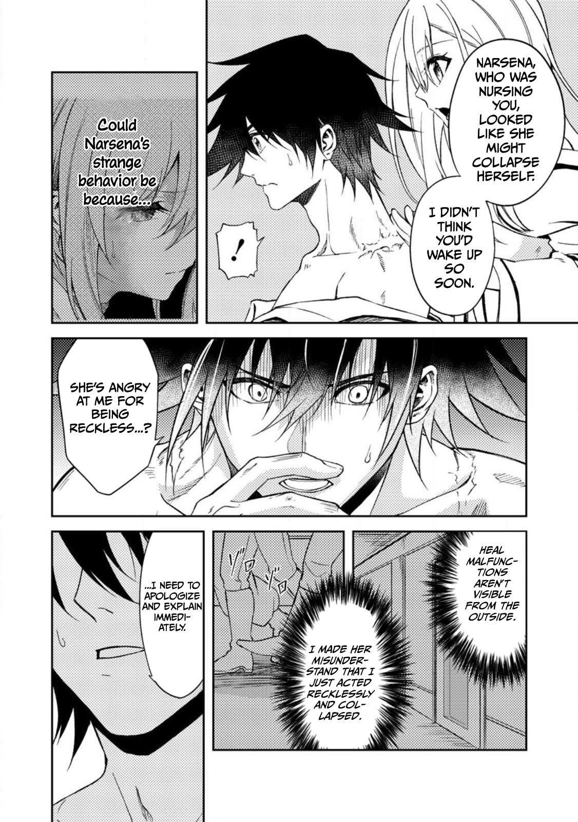 The Healer Who Was Banished From His Party, Is, in Fact, the Strongest Chapter 32 - Page 25