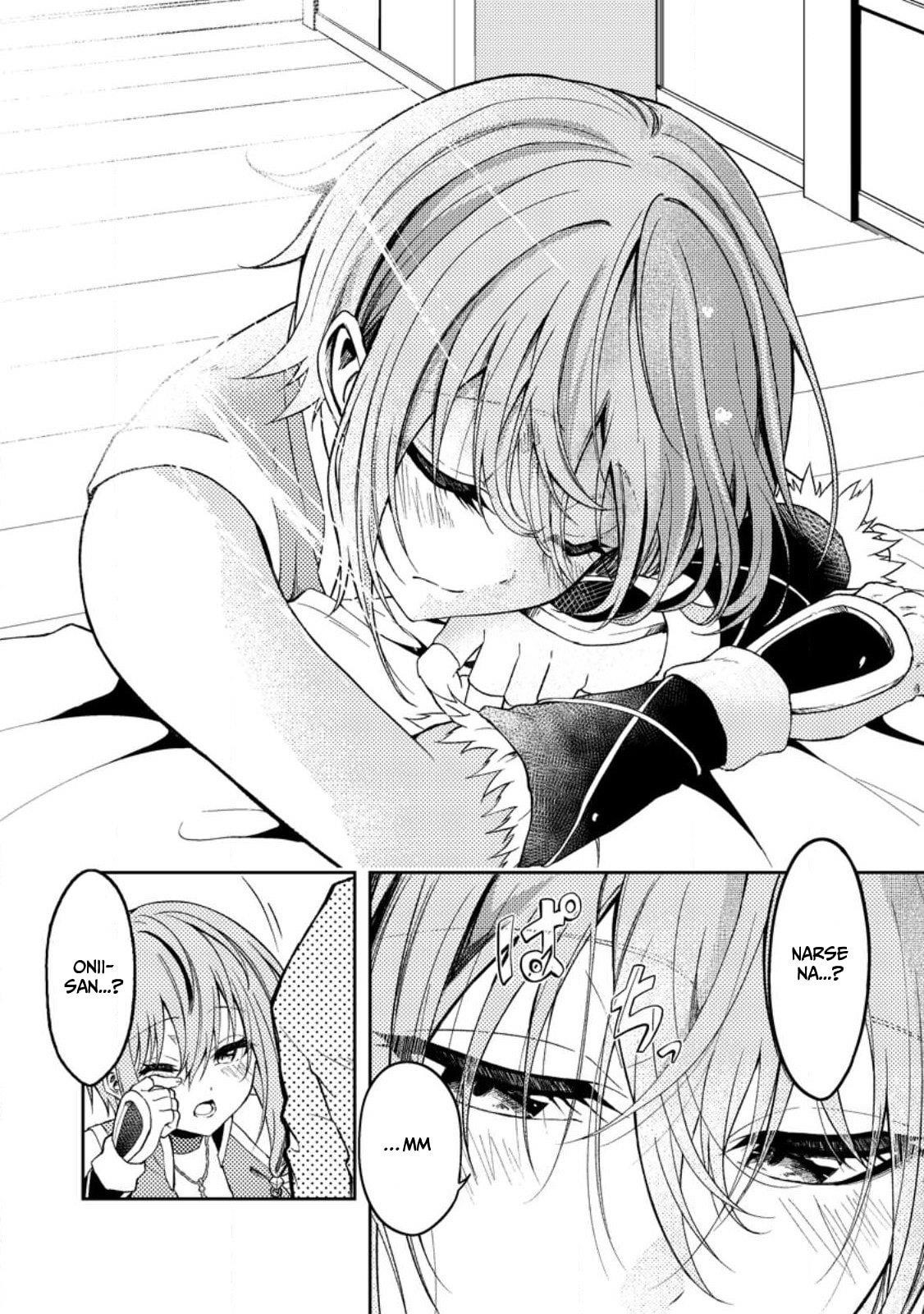 The Healer Who Was Banished From His Party, Is, in Fact, the Strongest Chapter 32 - Page 9