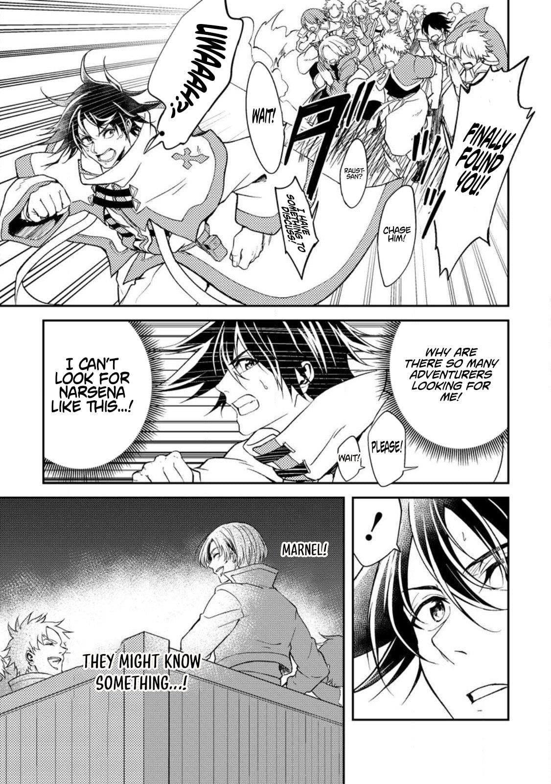 The Healer Who Was Banished From His Party, Is, in Fact, the Strongest Chapter 33 - Page 22