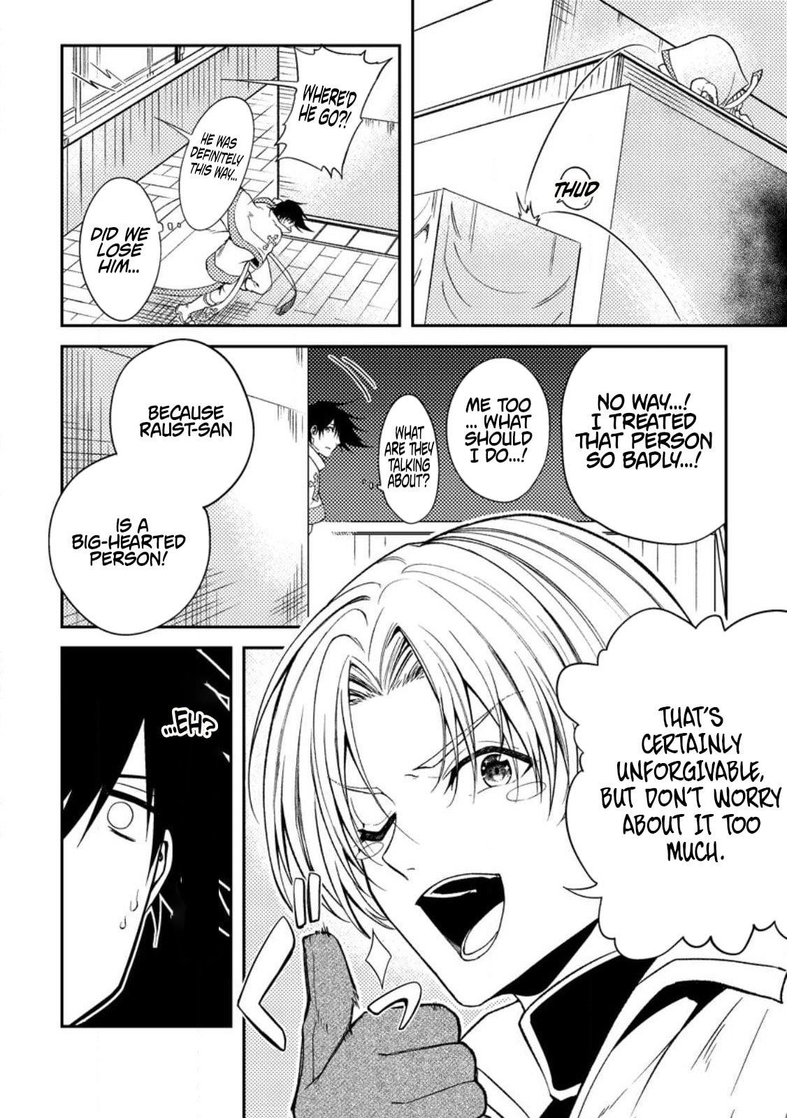 The Healer Who Was Banished From His Party, Is, in Fact, the Strongest Chapter 33 - Page 23