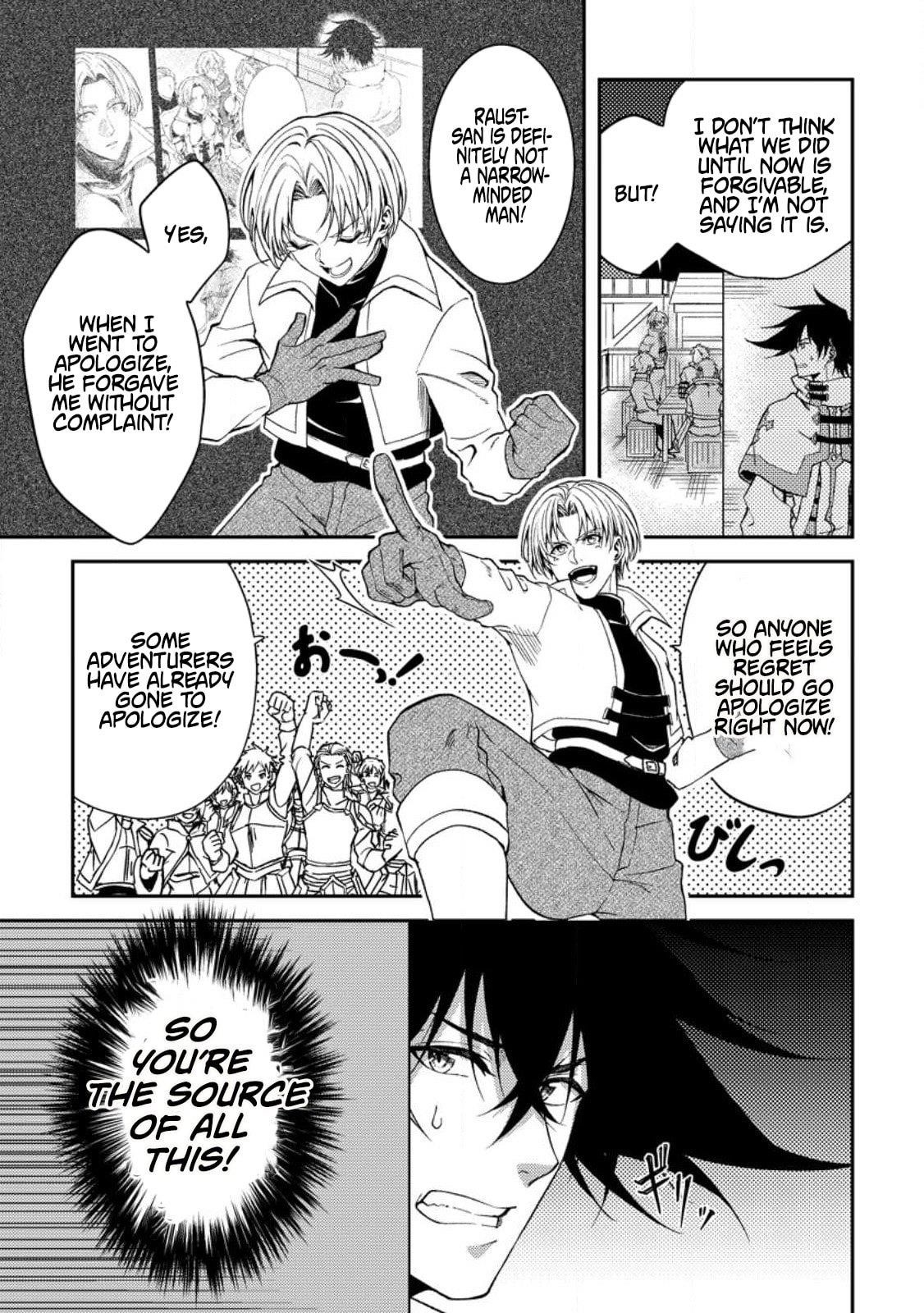 The Healer Who Was Banished From His Party, Is, in Fact, the Strongest Chapter 33 - Page 24